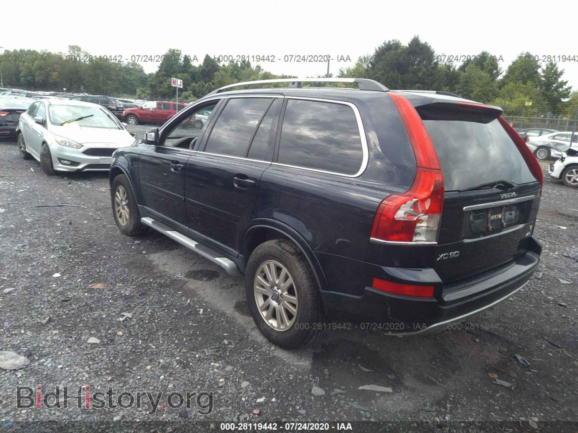 2007 VOLVO XC90 - VIN: YV4CZ852871355611 - Фото 3