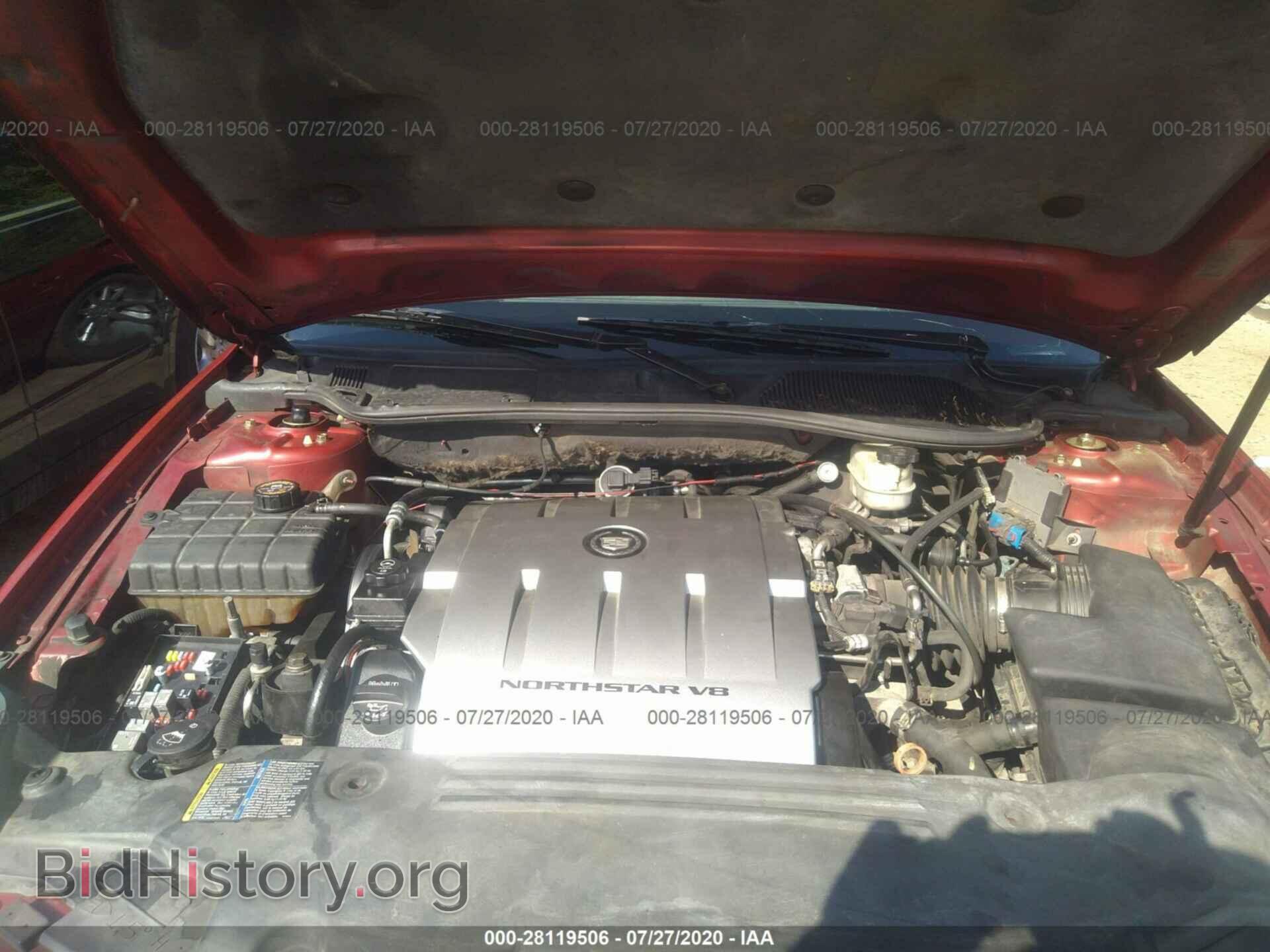 2010 CADILLAC DTS - VIN: 1G6KD5EY8AU138598 - Фото 10