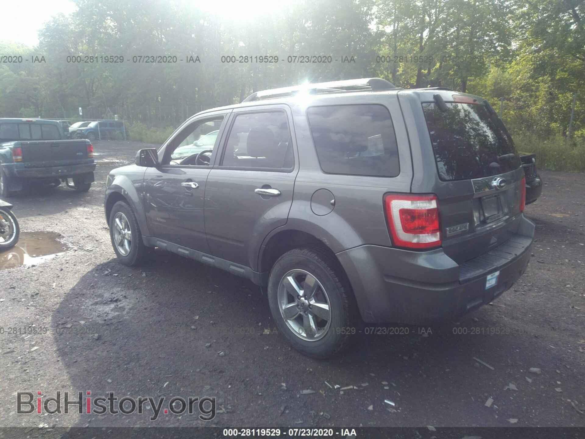2012 FORD ESCAPE - VIN: 1FMCU9E73CKA26723 - Photo 3