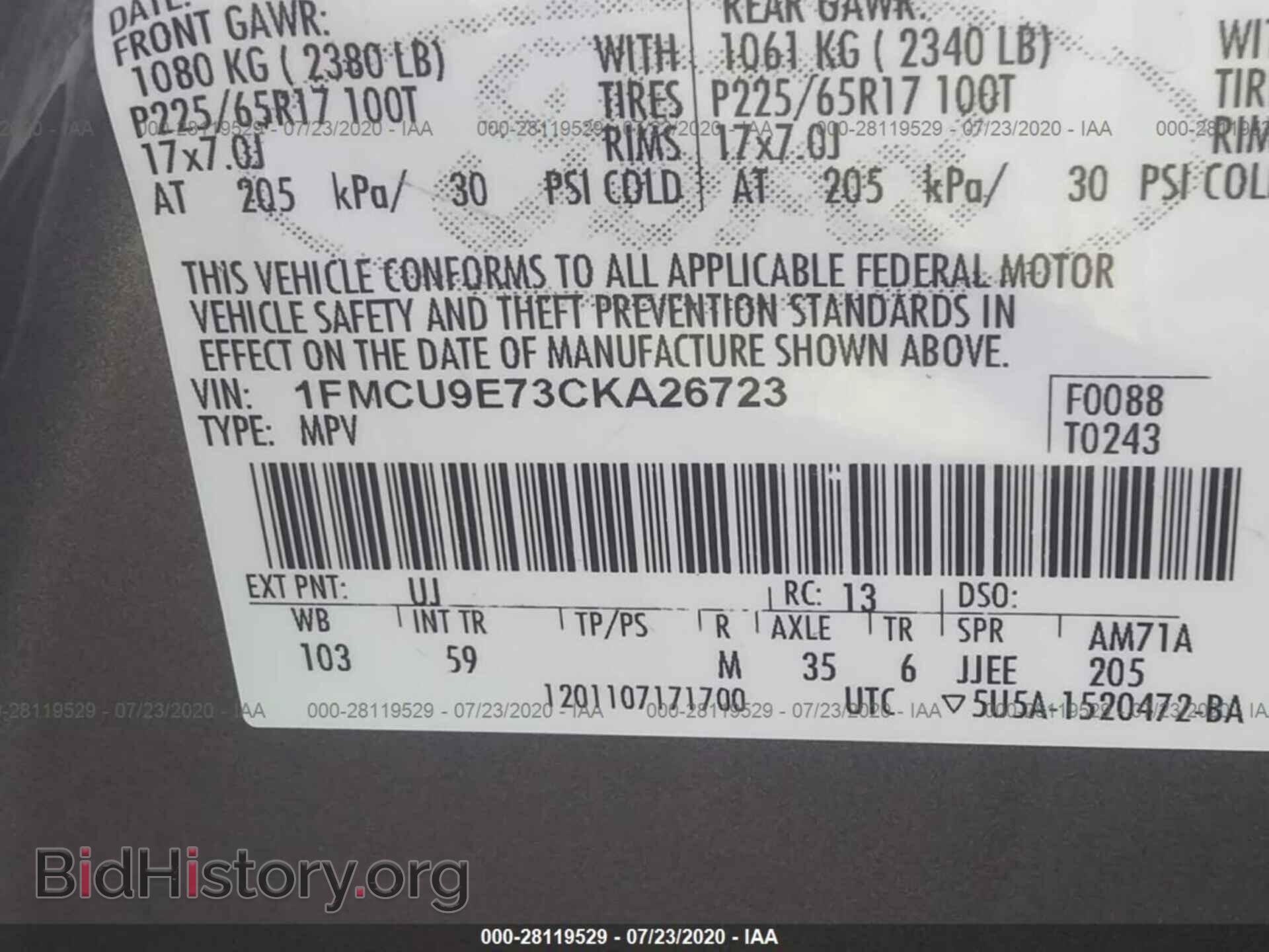2012 FORD ESCAPE - VIN: 1FMCU9E73CKA26723 - Photo 9