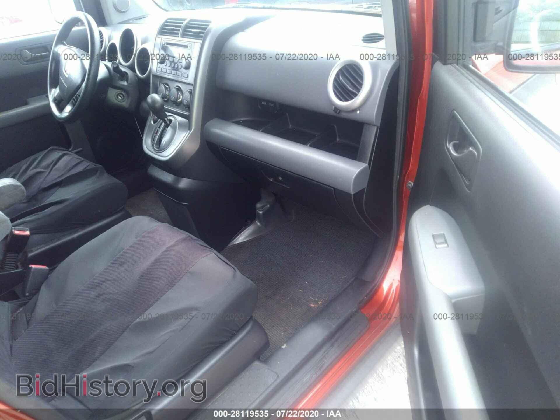 2004 HONDA ELEMENT - VIN: 5J6YH28554L003322 - Фото 5