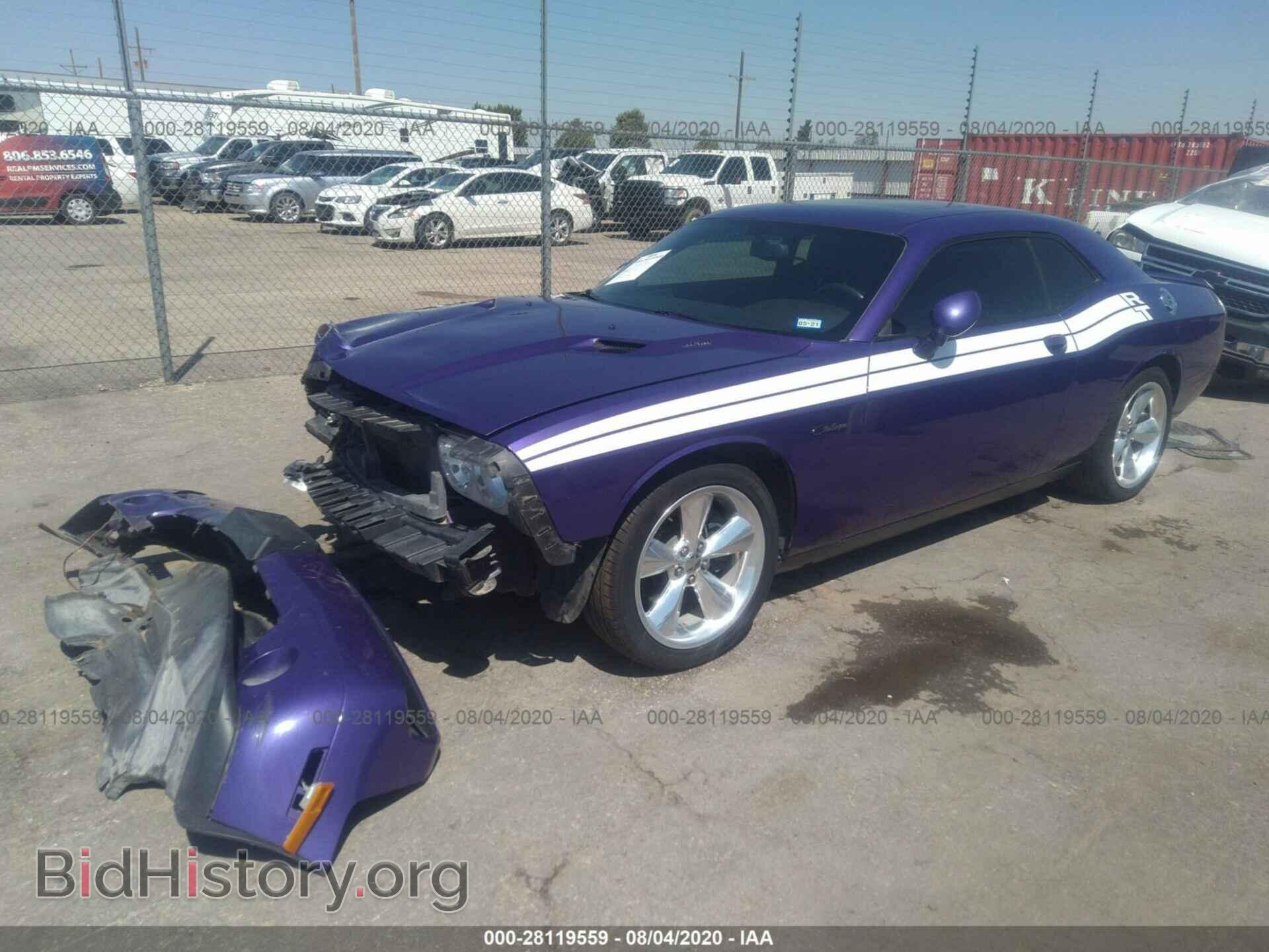 2013 DODGE CHALLENGER - VIN: 2C3CDYBT9DH671986 - Фото 2