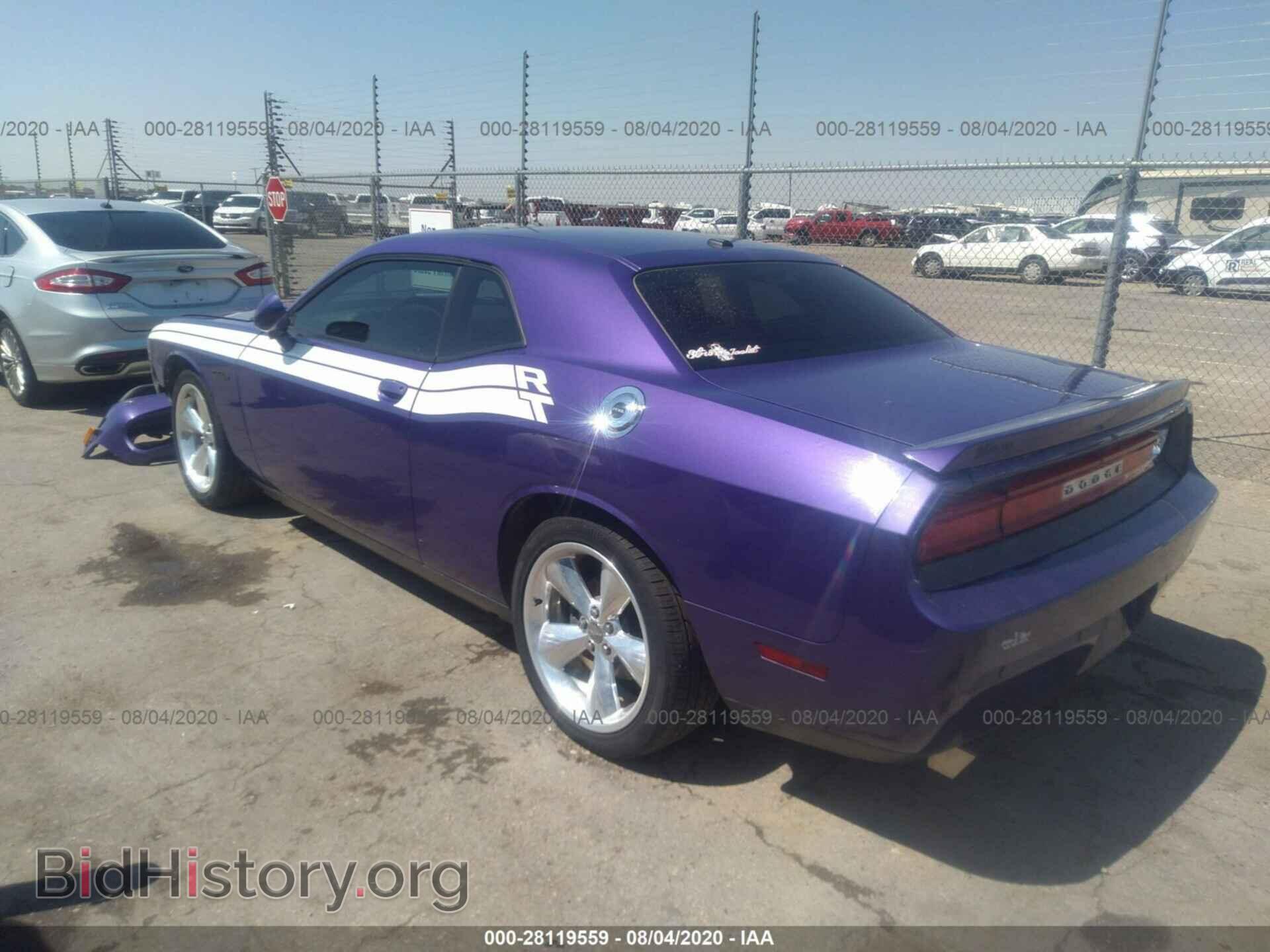2013 DODGE CHALLENGER - VIN: 2C3CDYBT9DH671986 - Фото 3