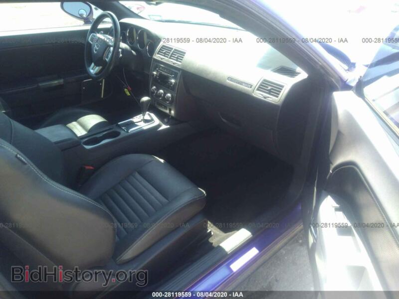 2013 Dodge CHALLENGER (VIN 2C3CDYBT9DH671986) — фото 5 из 12