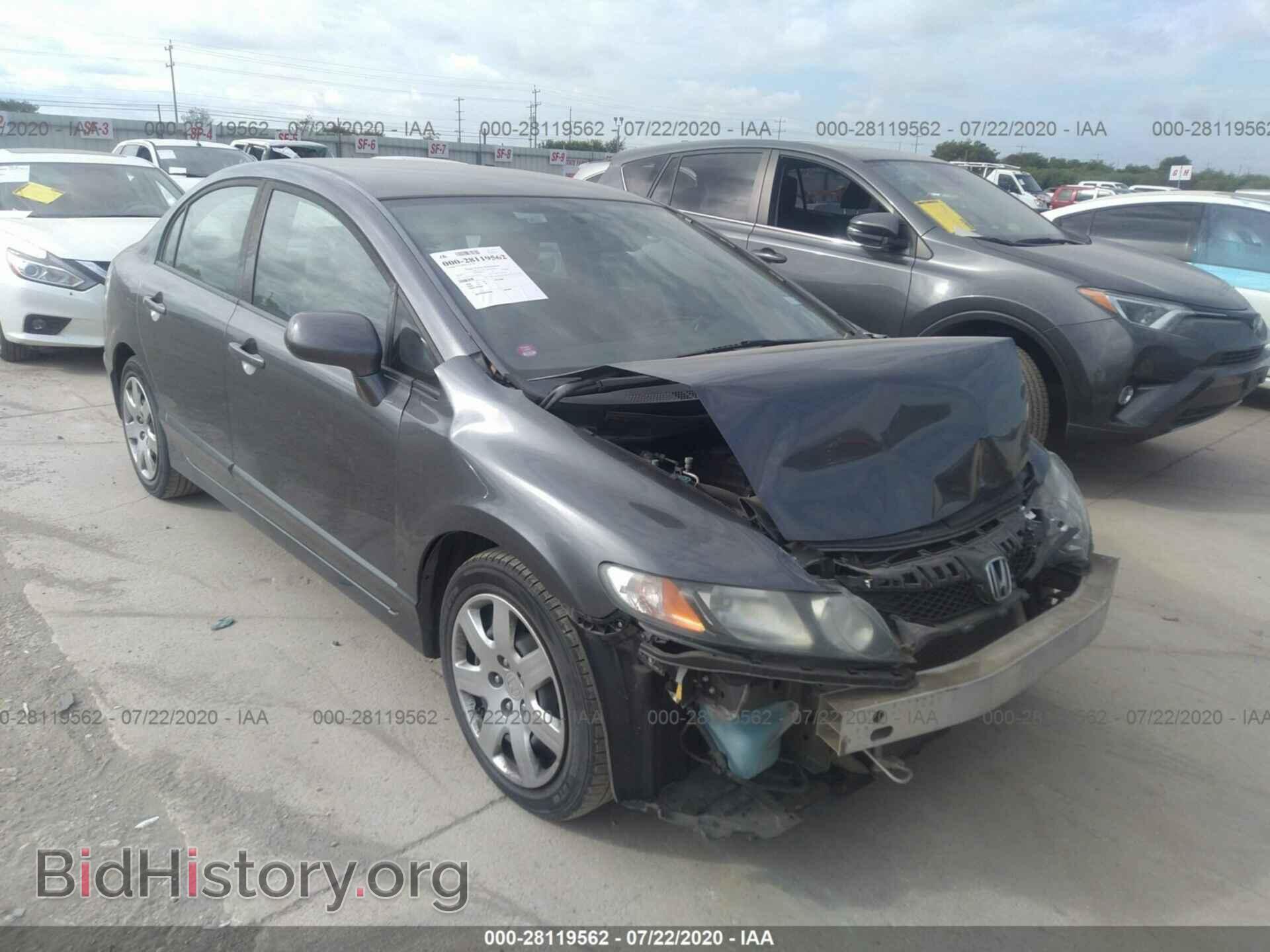Photo 19XFA1F54AE059156 - HONDA CIVIC SDN 2010