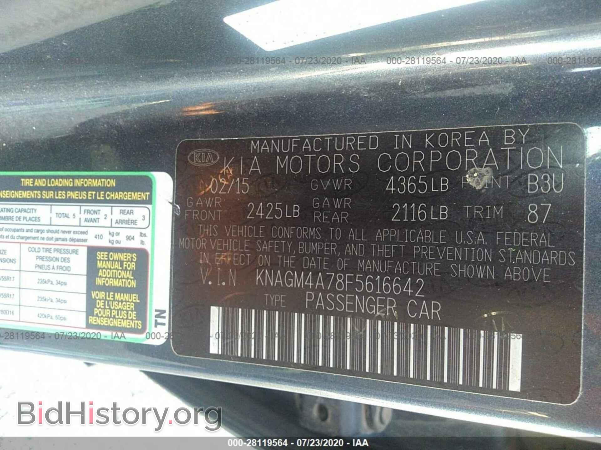 2015 KIA OPTIMA - VIN: KNAGM4A78F5616642 - Фото 9
