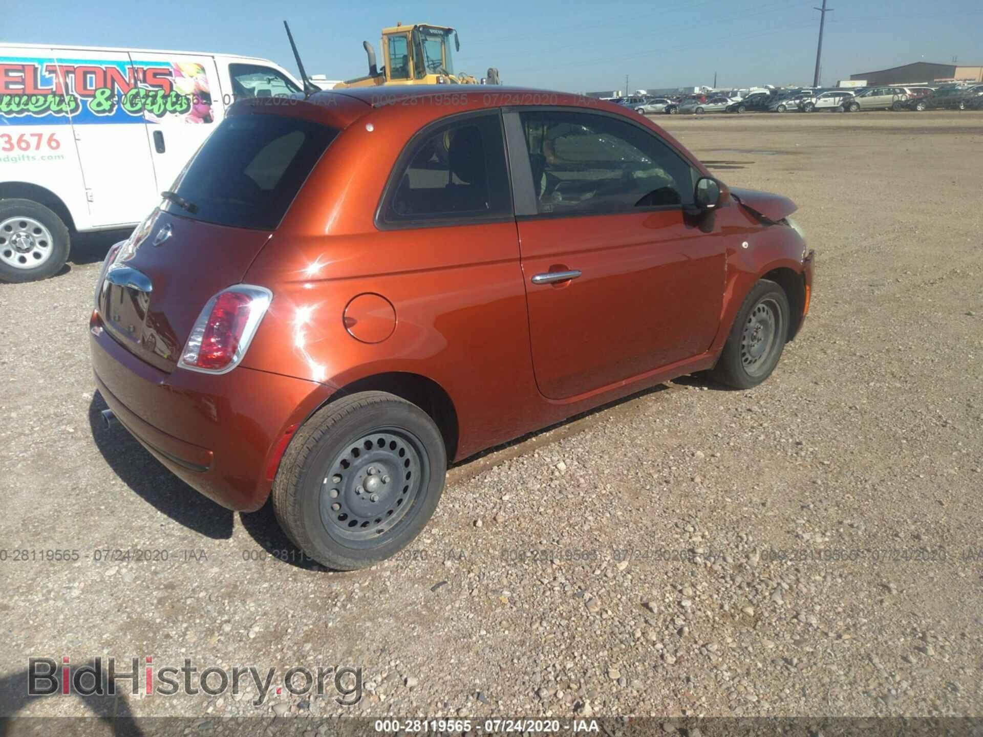 2013 FIAT 500 - VIN: 3C3CFFAR2DT605307 - Photo 4