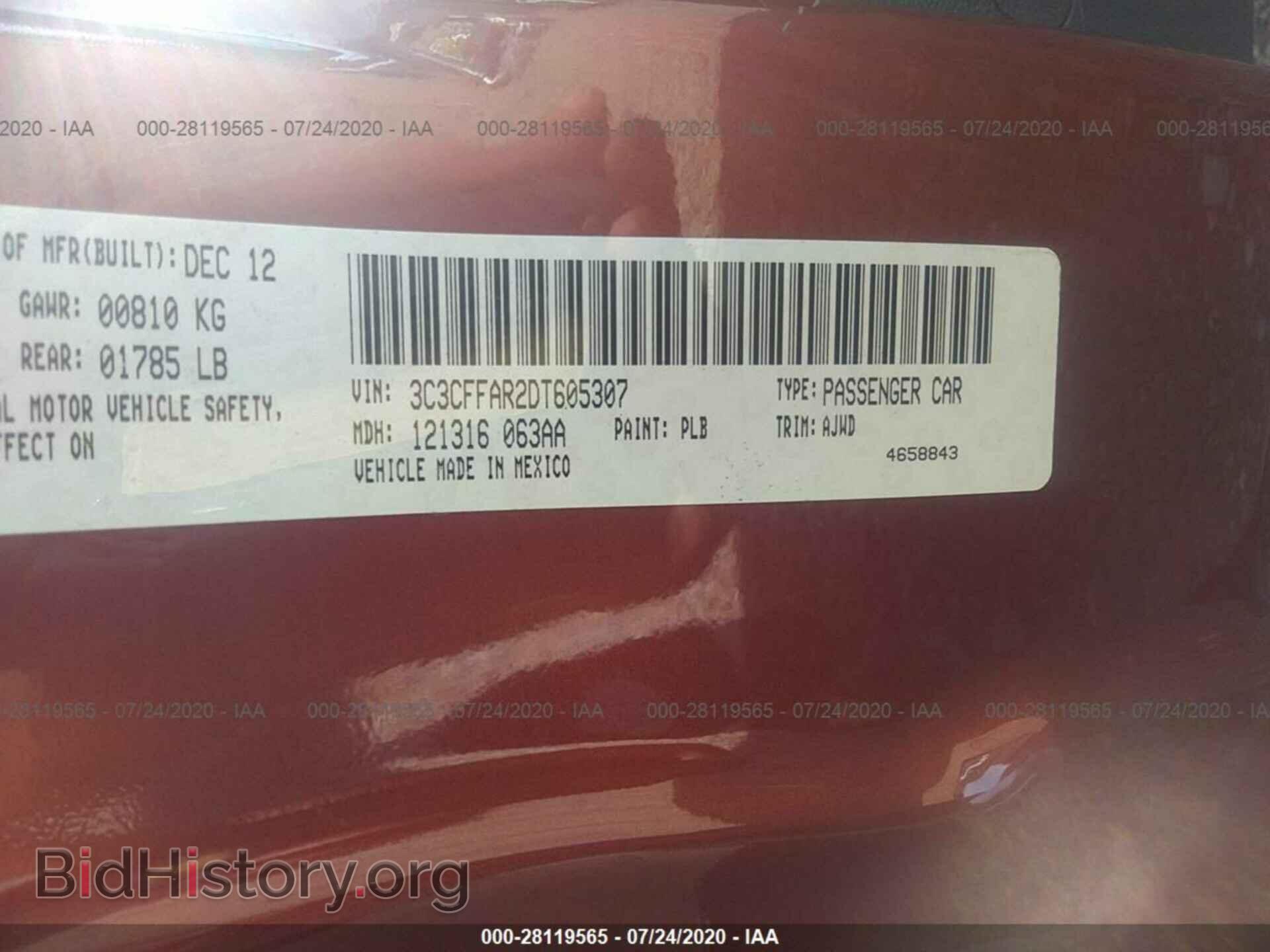 2013 FIAT 500 - VIN: 3C3CFFAR2DT605307 - Photo 9