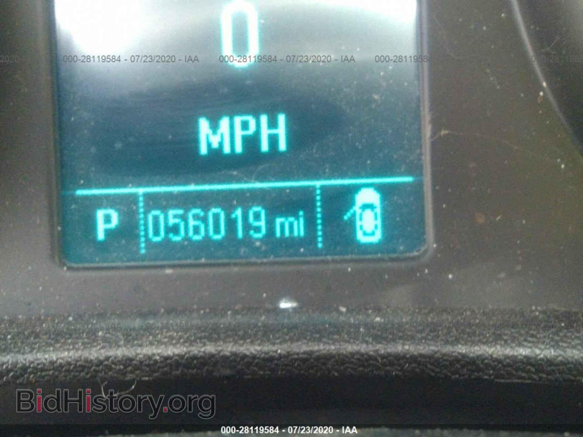 2015 BUICK VERANO - VIN: 1G4PS5SK2F4165033 - Фото 7