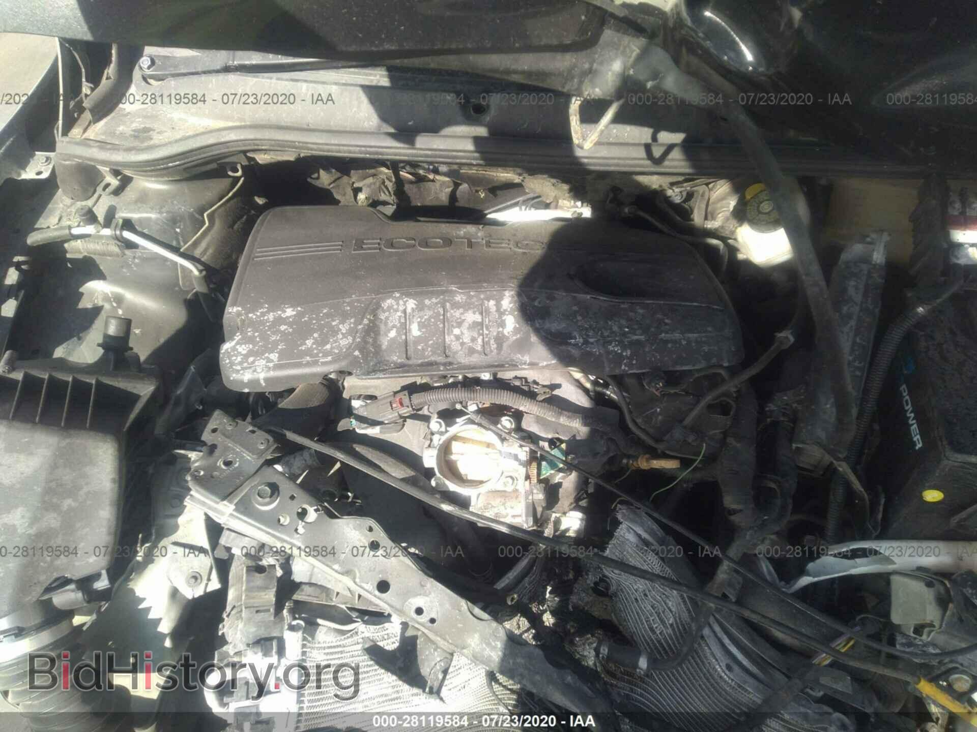 2015 BUICK VERANO - VIN: 1G4PS5SK2F4165033 - Фото 10