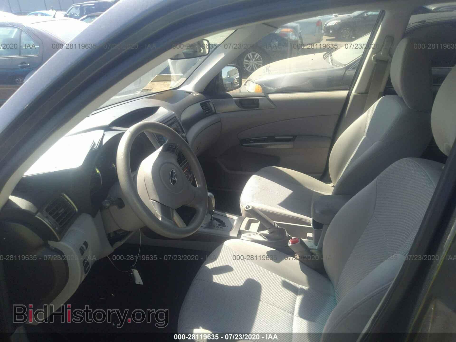 2012 SUBARU FORESTER - VIN: JF2SHABC8CH447309 - Фото 5