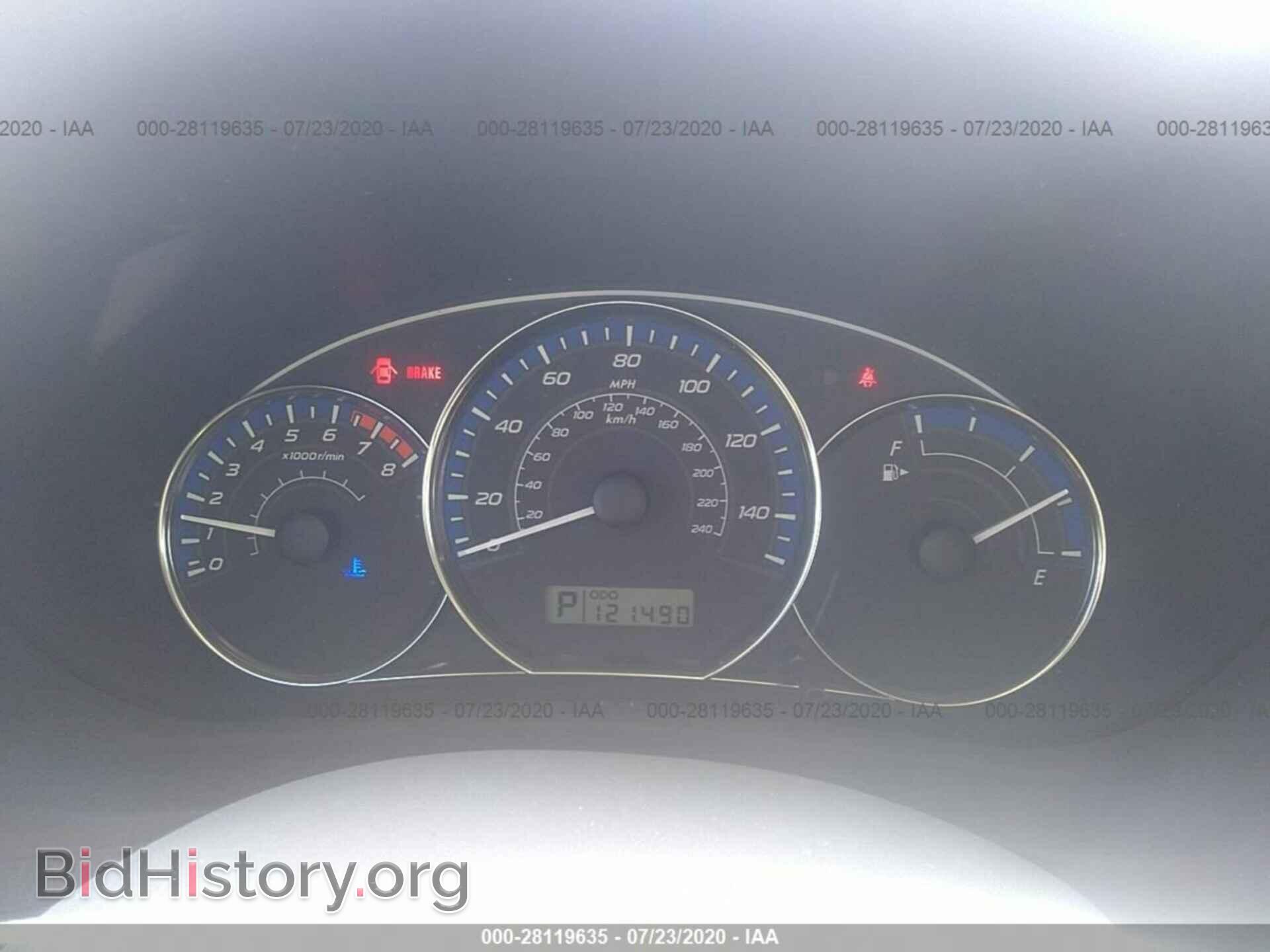2012 SUBARU FORESTER - VIN: JF2SHABC8CH447309 - Фото 7