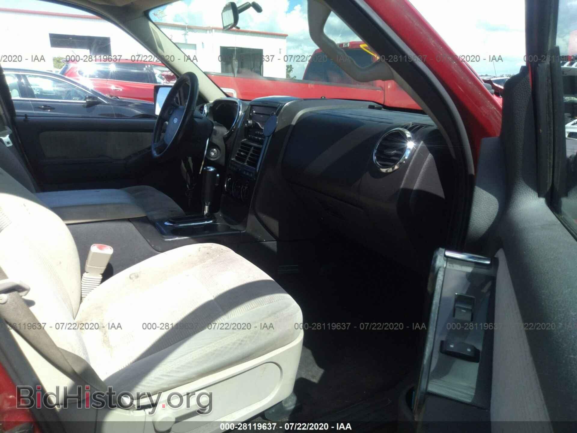 2008 FORD EXPLORER - VIN: 1FMEU73E88UA37016 - Фото 5