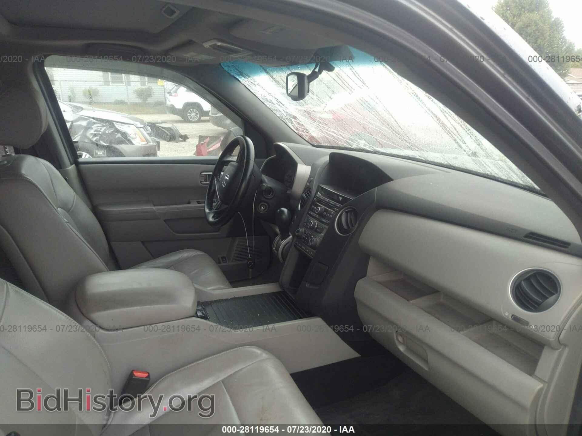 2012 HONDA PILOT - VIN: 5FNYF4H55CB011994 - Photo 5