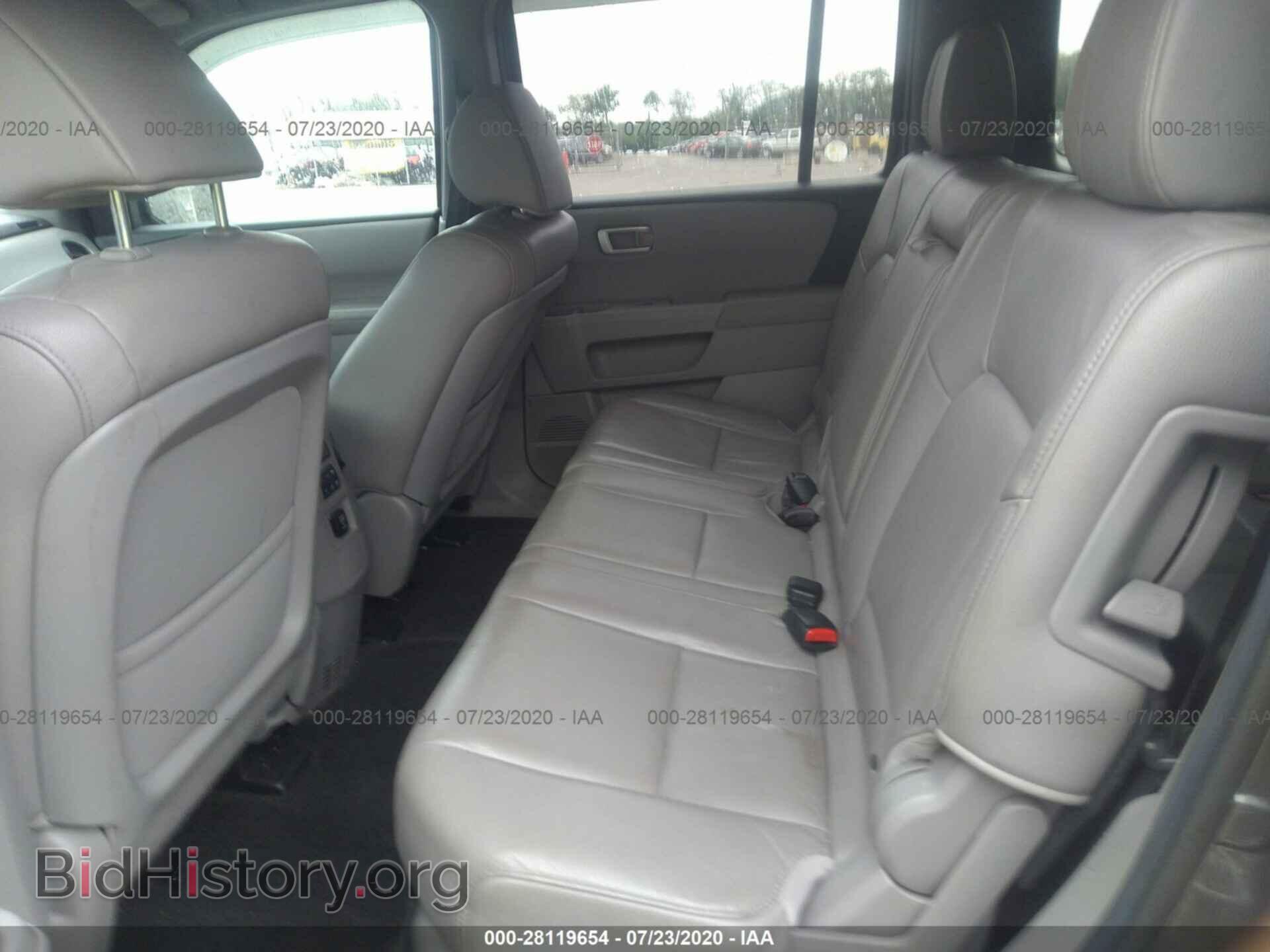 2012 HONDA PILOT - VIN: 5FNYF4H55CB011994 - Photo 8