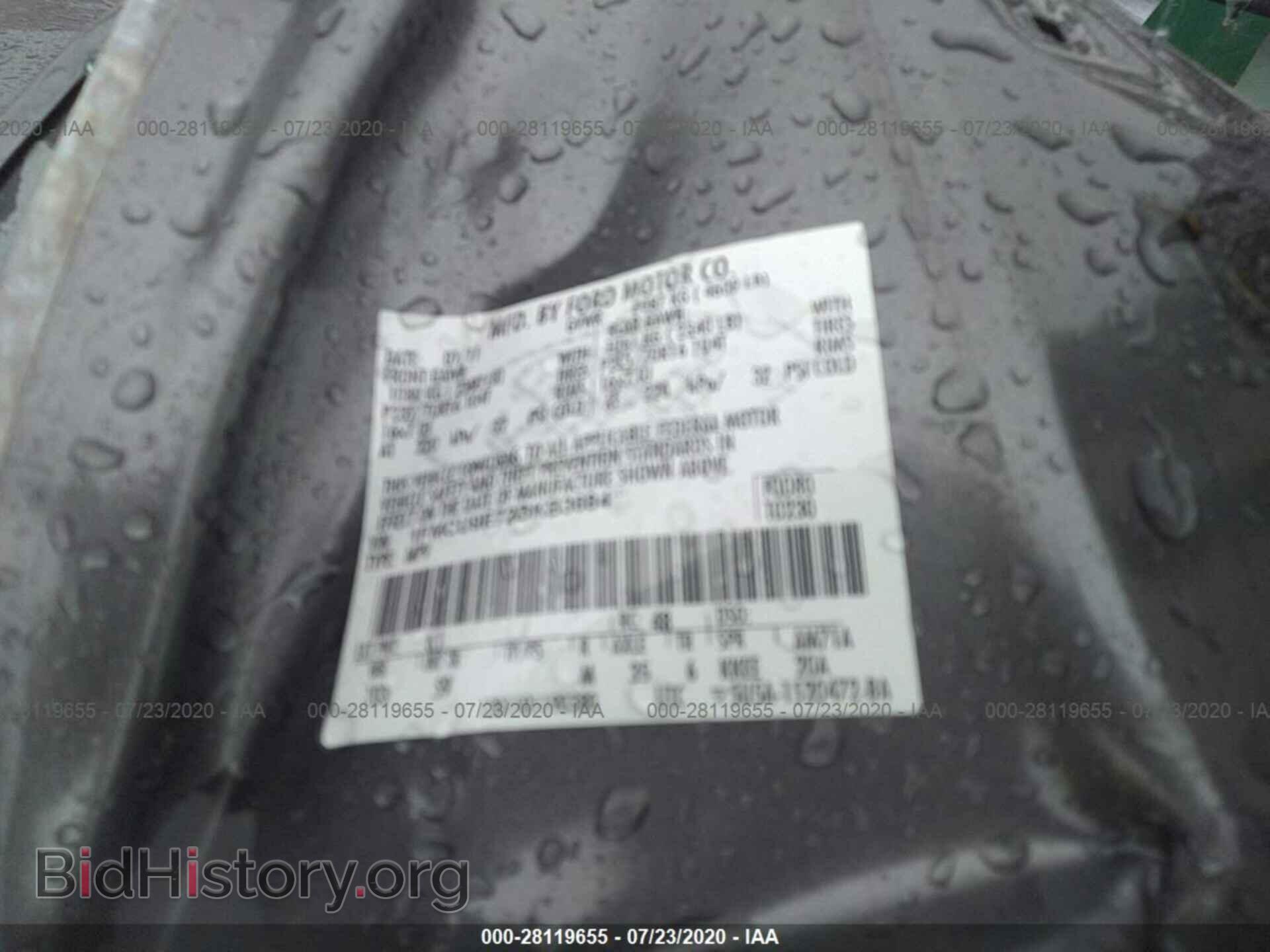2011 FORD ESCAPE - VIN: 1FMCU9E72BKB36841 - Photo 9