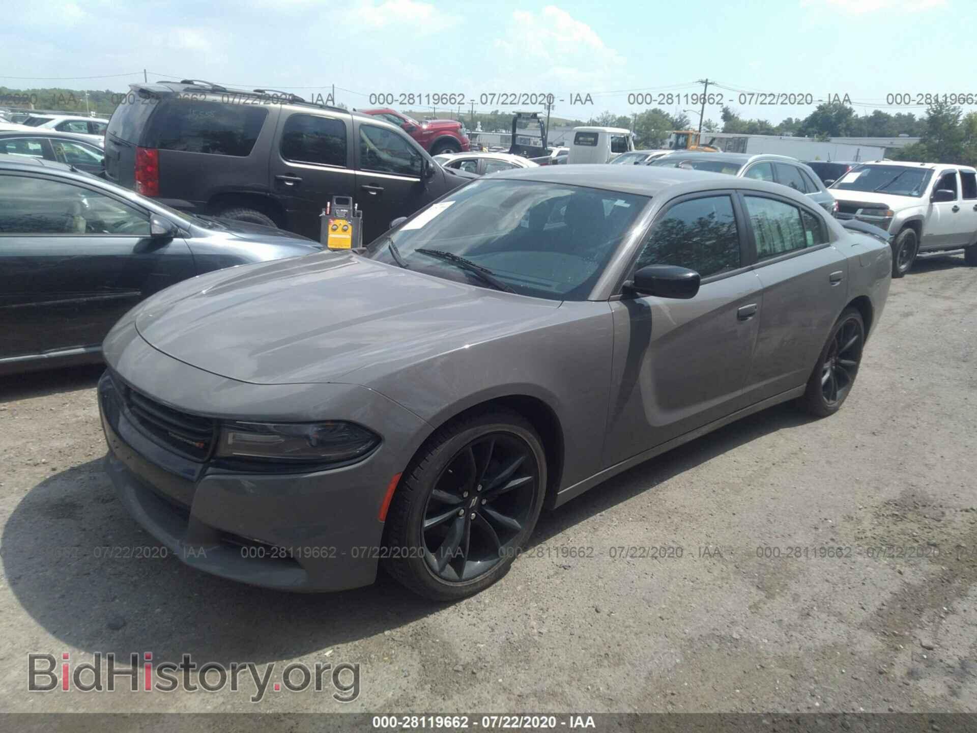 2017 DODGE CHARGER - VIN: 2C3CDXHG8HH667311 - Фото 2