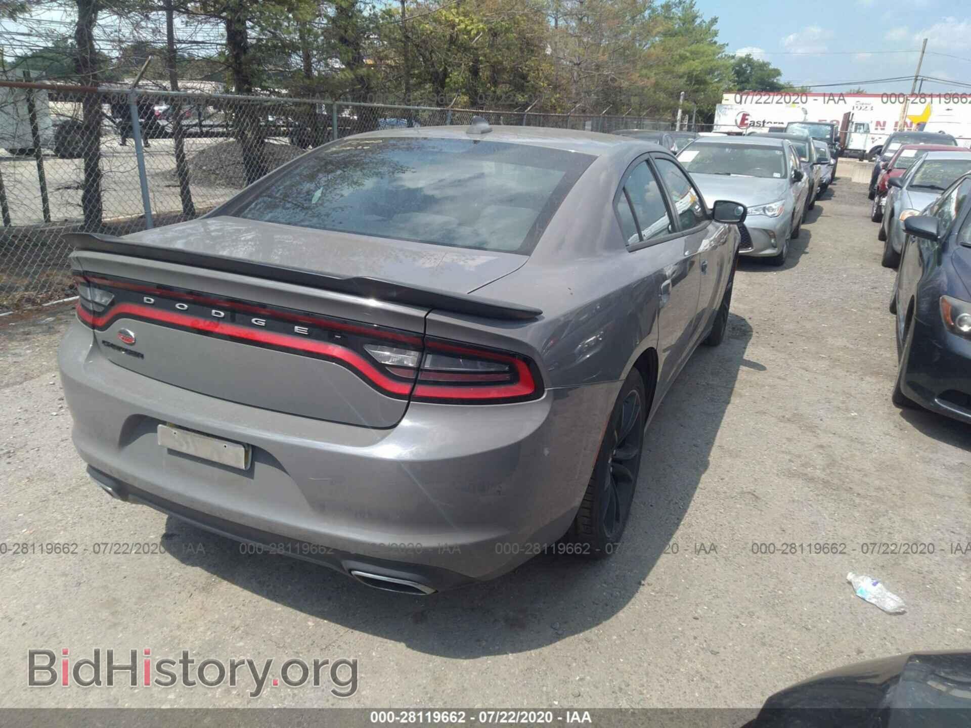 2017 DODGE CHARGER - VIN: 2C3CDXHG8HH667311 - Фото 4