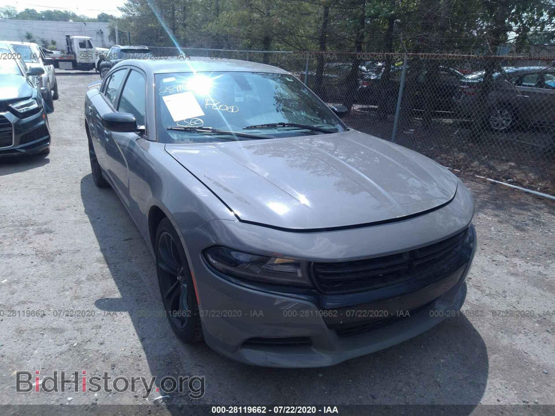 2017 DODGE CHARGER - VIN: 2C3CDXHG8HH667311 - Фото 6