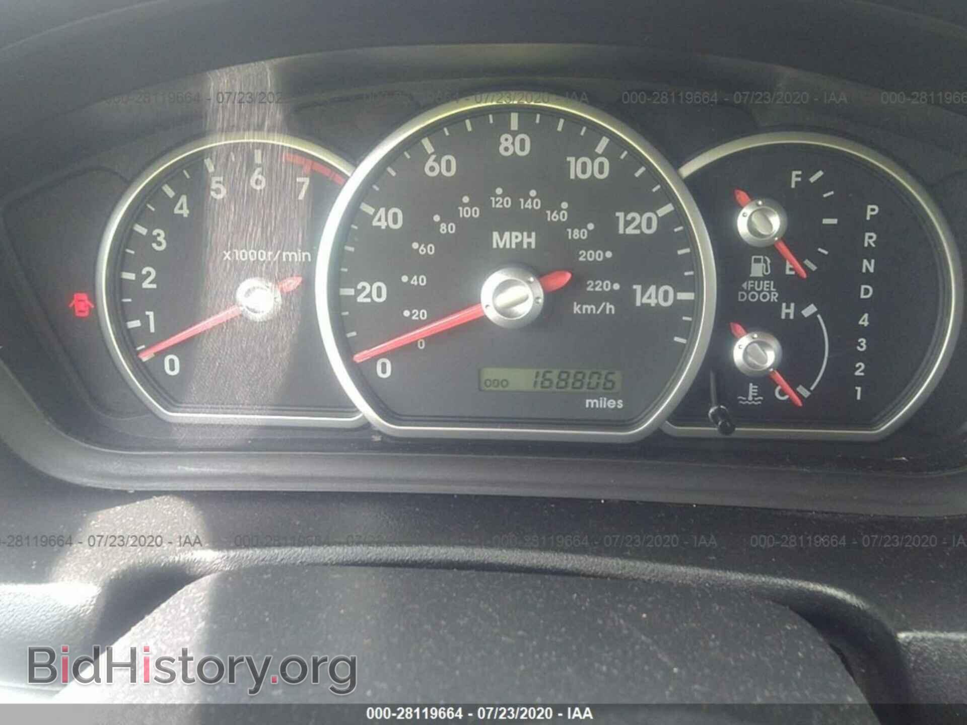 2008 MITSUBISHI GALANT - VIN: 4A3AB36F98E024496 - Фото 7
