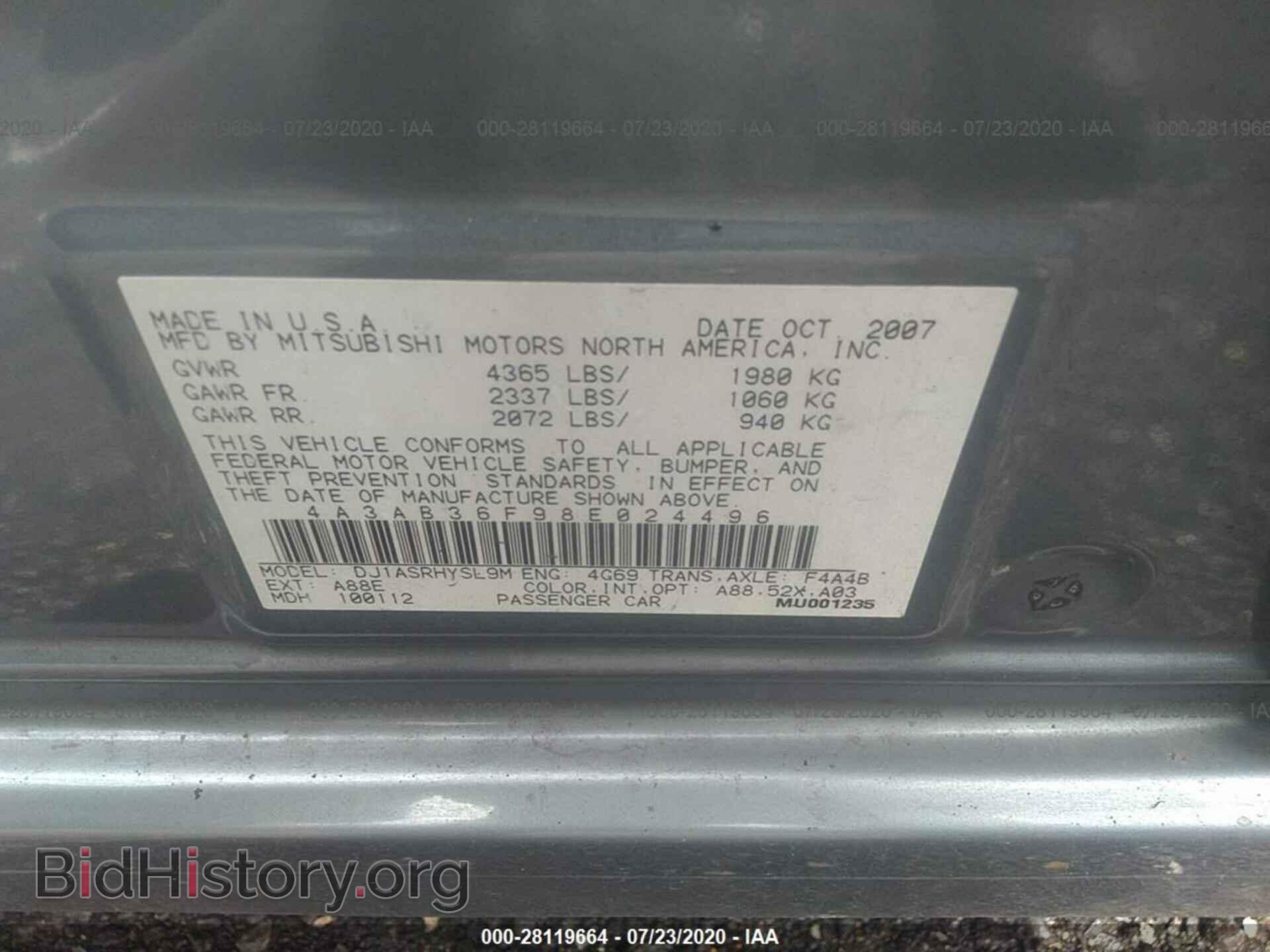 2008 MITSUBISHI GALANT - VIN: 4A3AB36F98E024496 - Фото 9