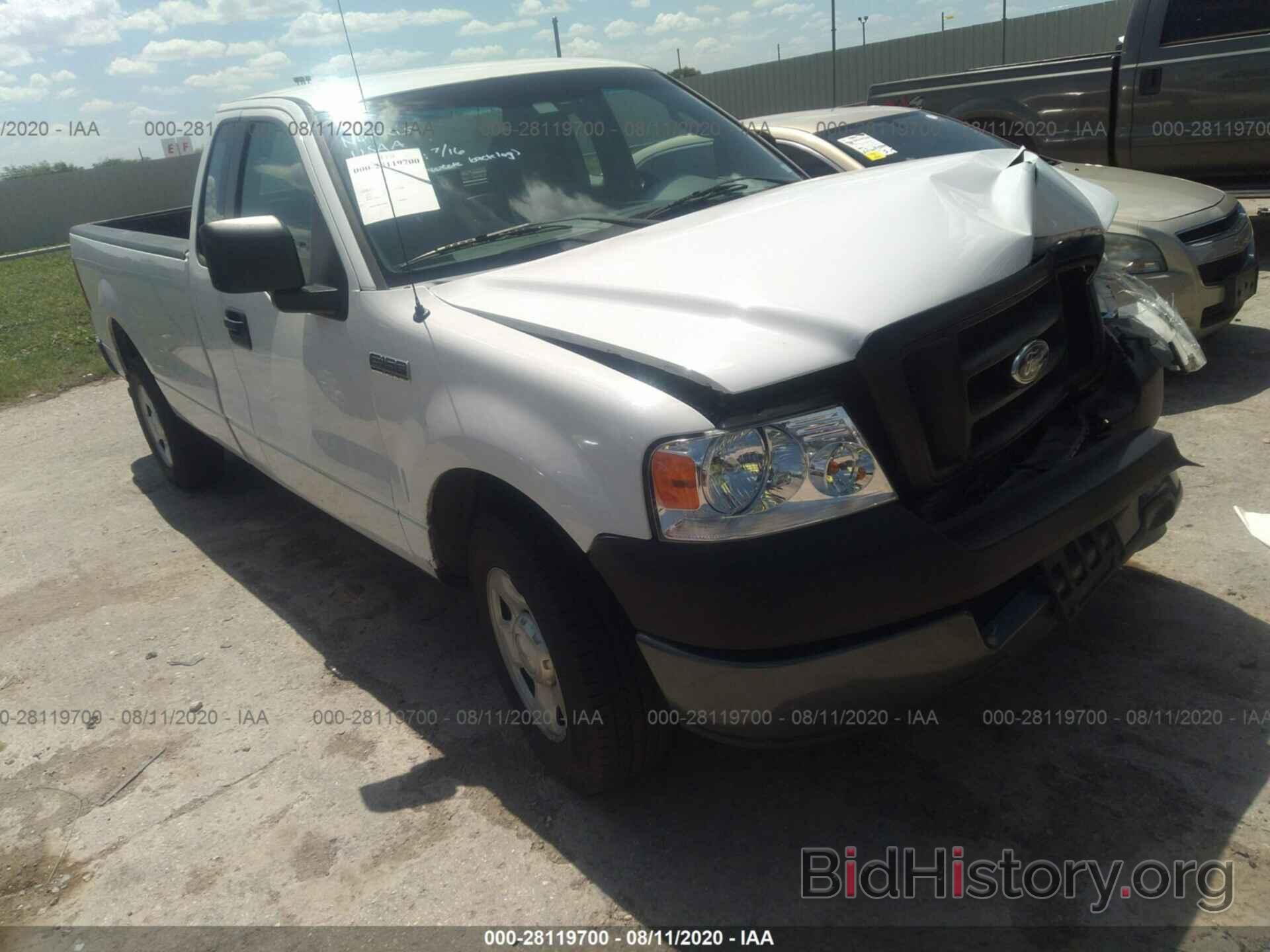 Photo 1FTVF12525NB34411 - FORD F-150 2005