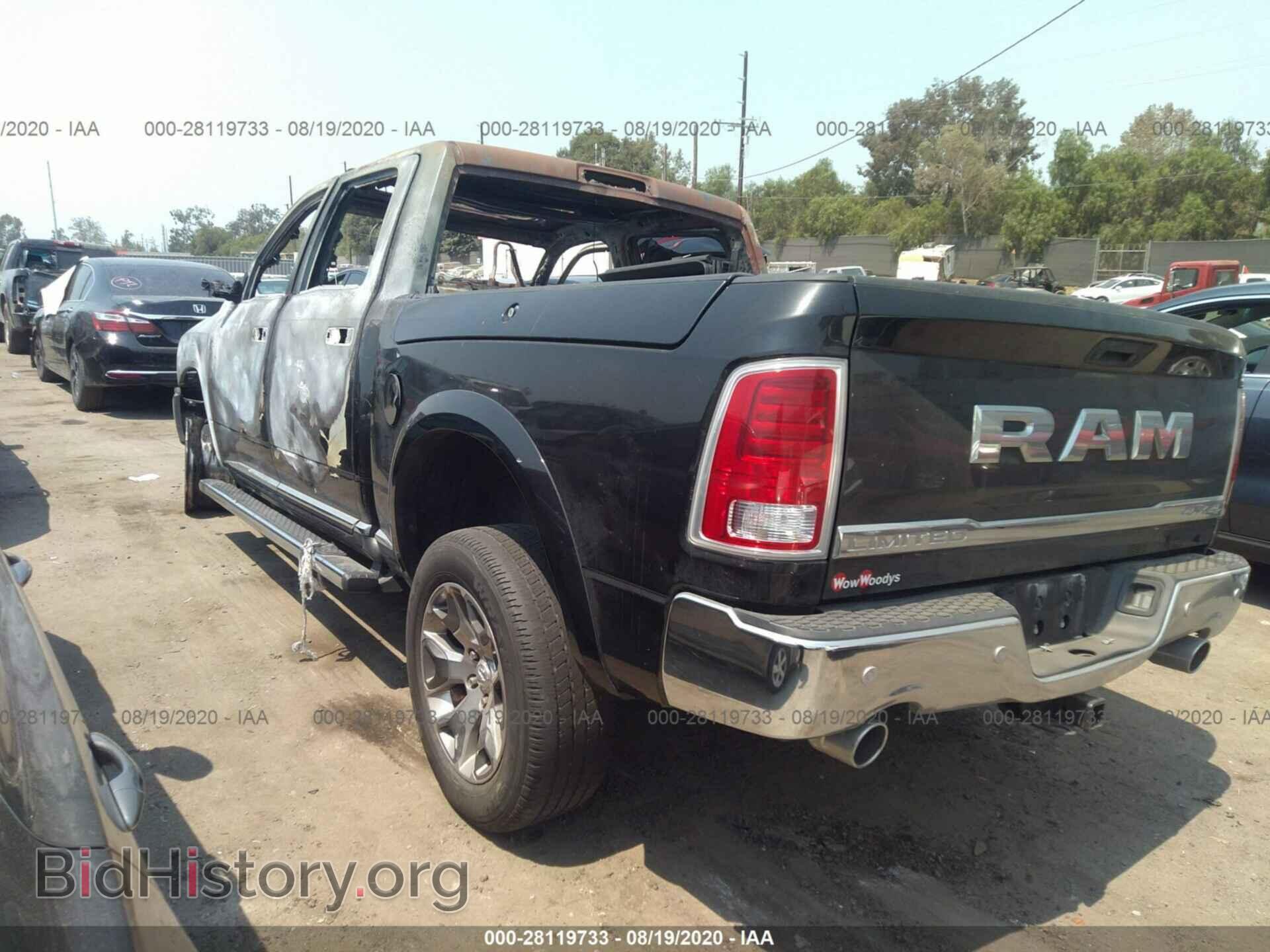 2017 RAM 1500 - VIN: 1C6RR7PM5HS521902 - Photo 3