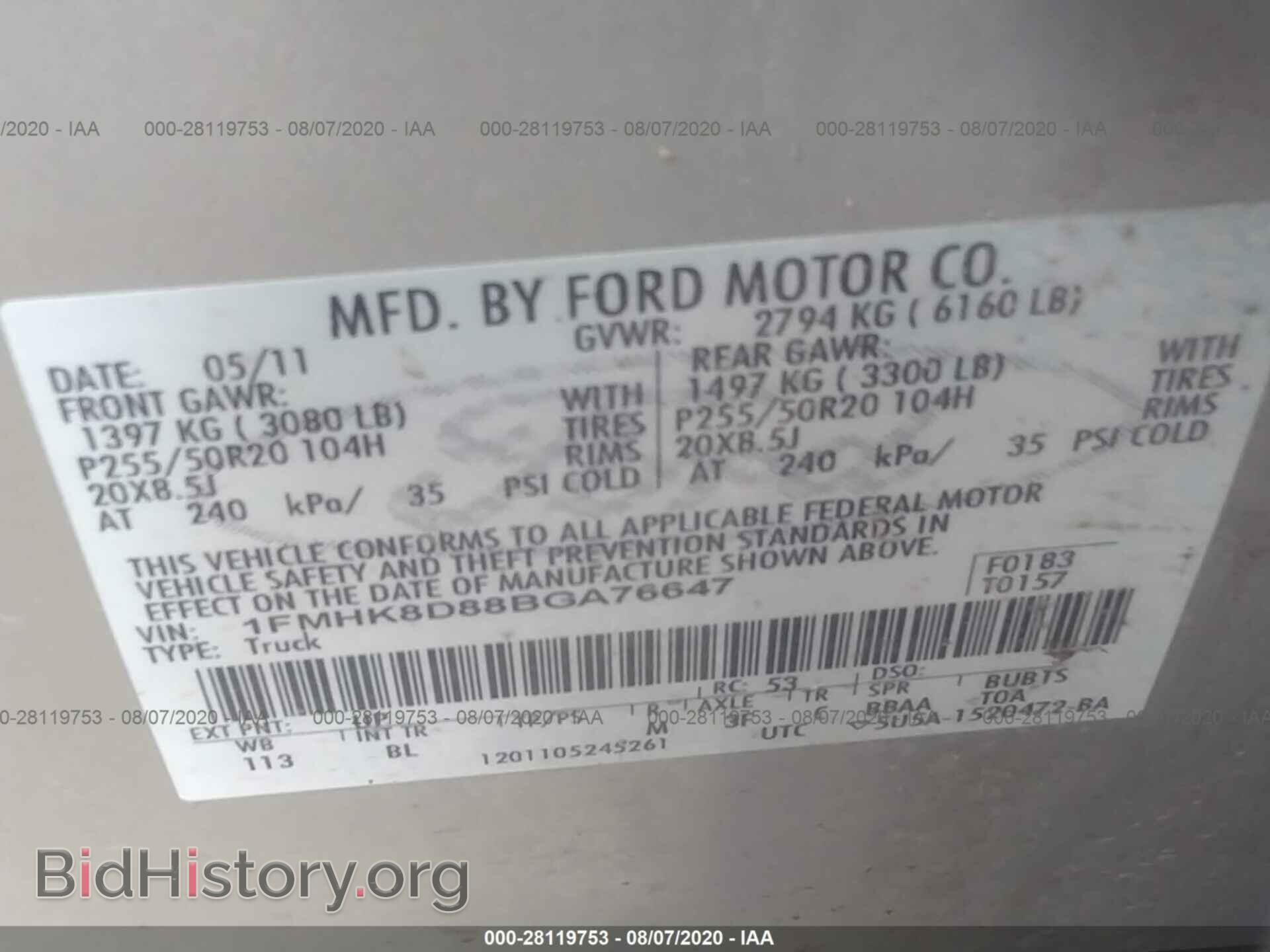 2011 FORD EXPLORER - VIN: 1FMHK8D88BGA76647 - Фото 9