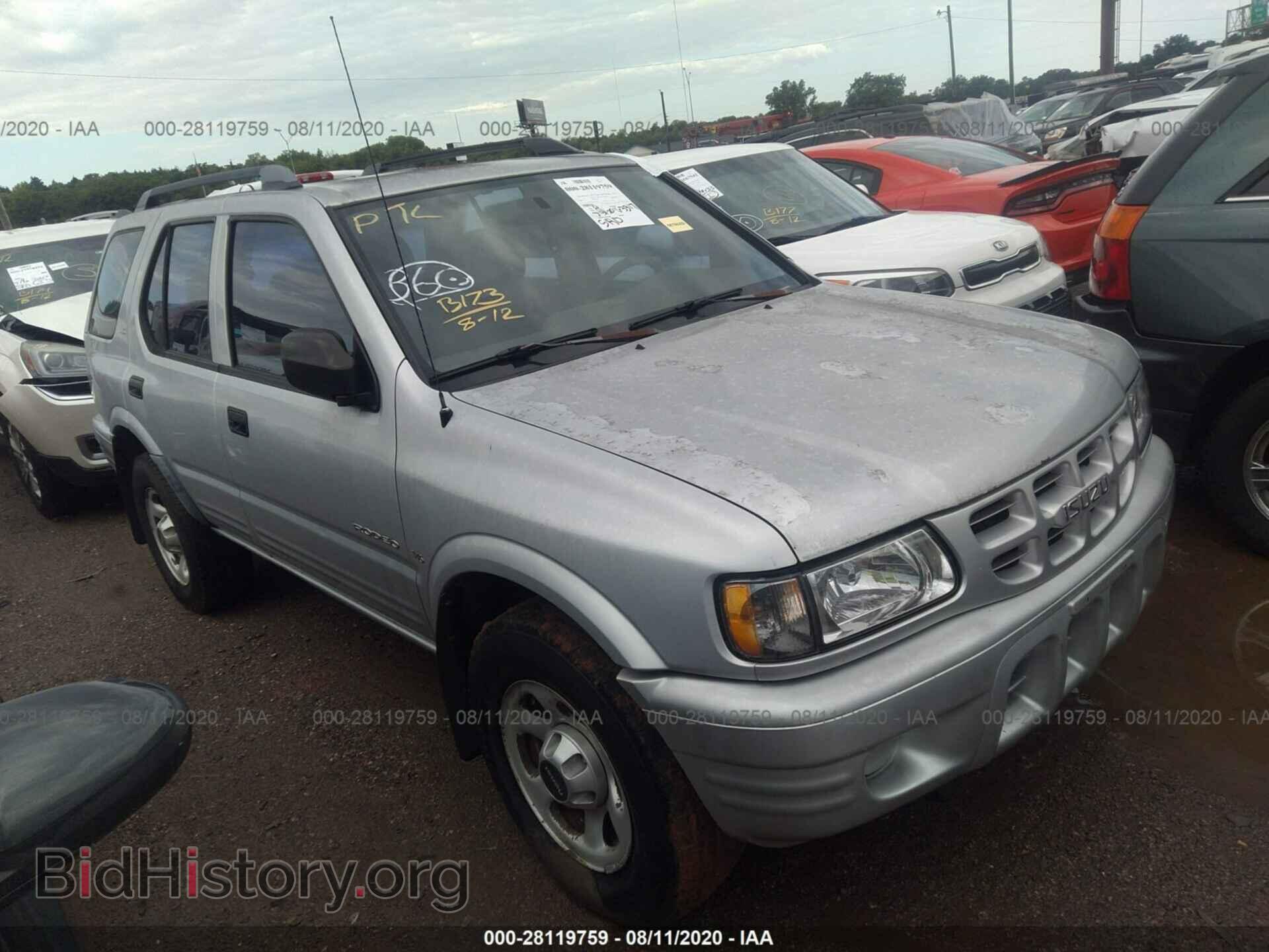 Фотография 4S2CK58W6Y4337097 - ISUZU RODEO 2000