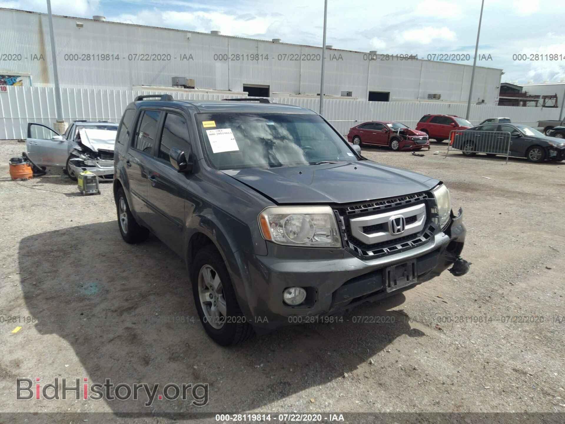 Фотография 5FNYF38479B012087 - HONDA PILOT 2009