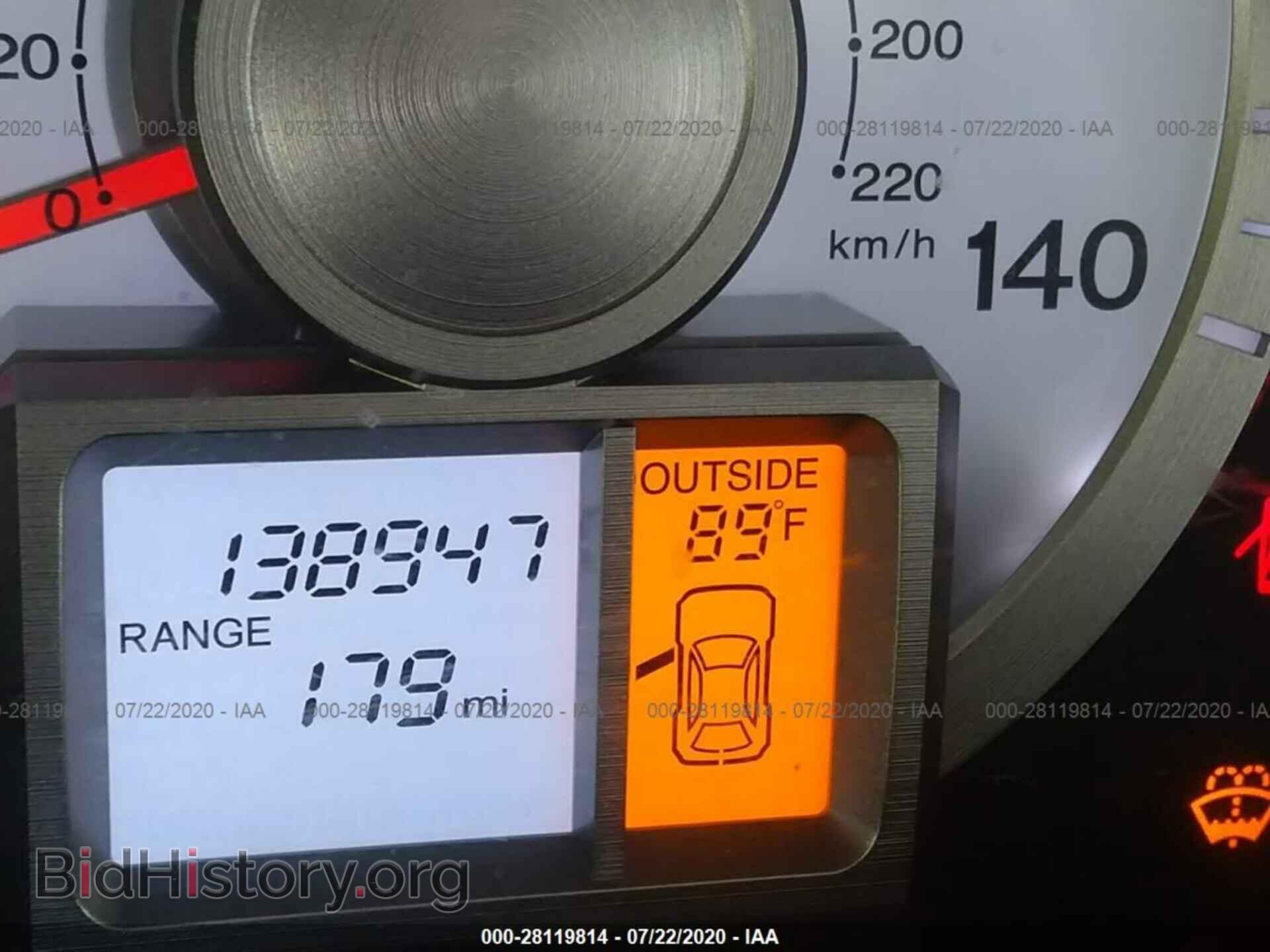 2009 HONDA PILOT - VIN: 5FNYF38479B012087 - Фото 7