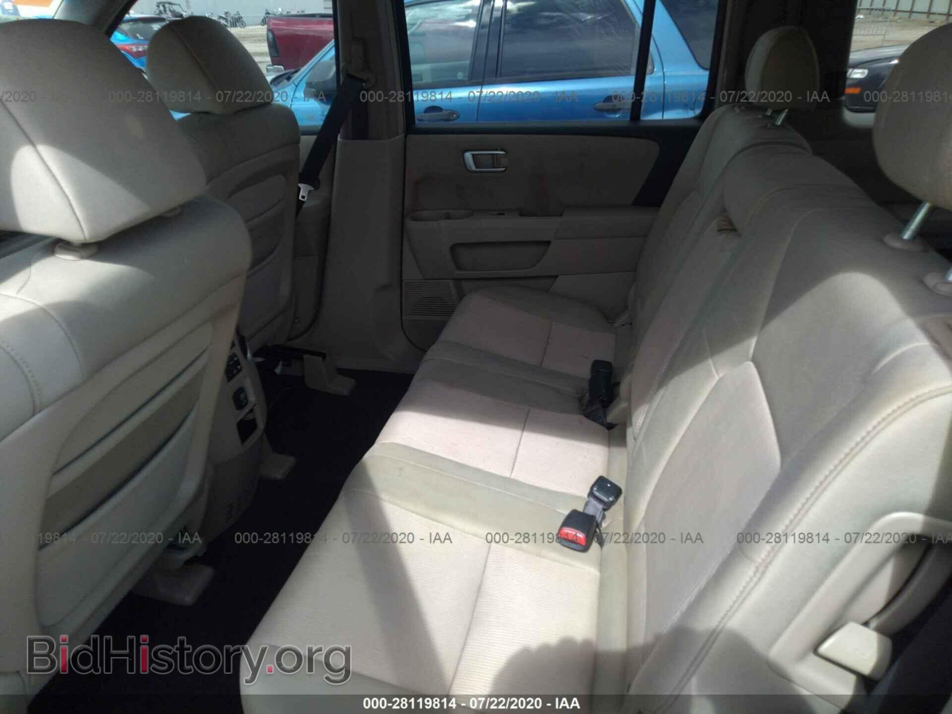 2009 HONDA PILOT - VIN: 5FNYF38479B012087 - Фото 8