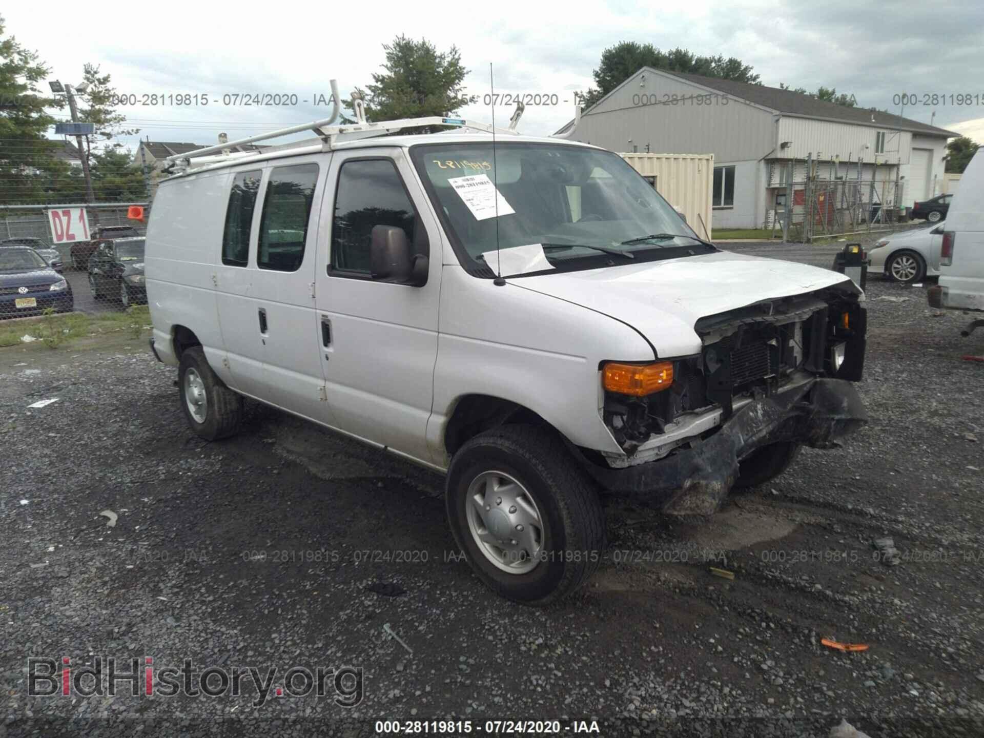 2014 FORD ECONOLINE CARGO VAN - VIN: 1FTNE2EW0EDB18386 - Фото 2