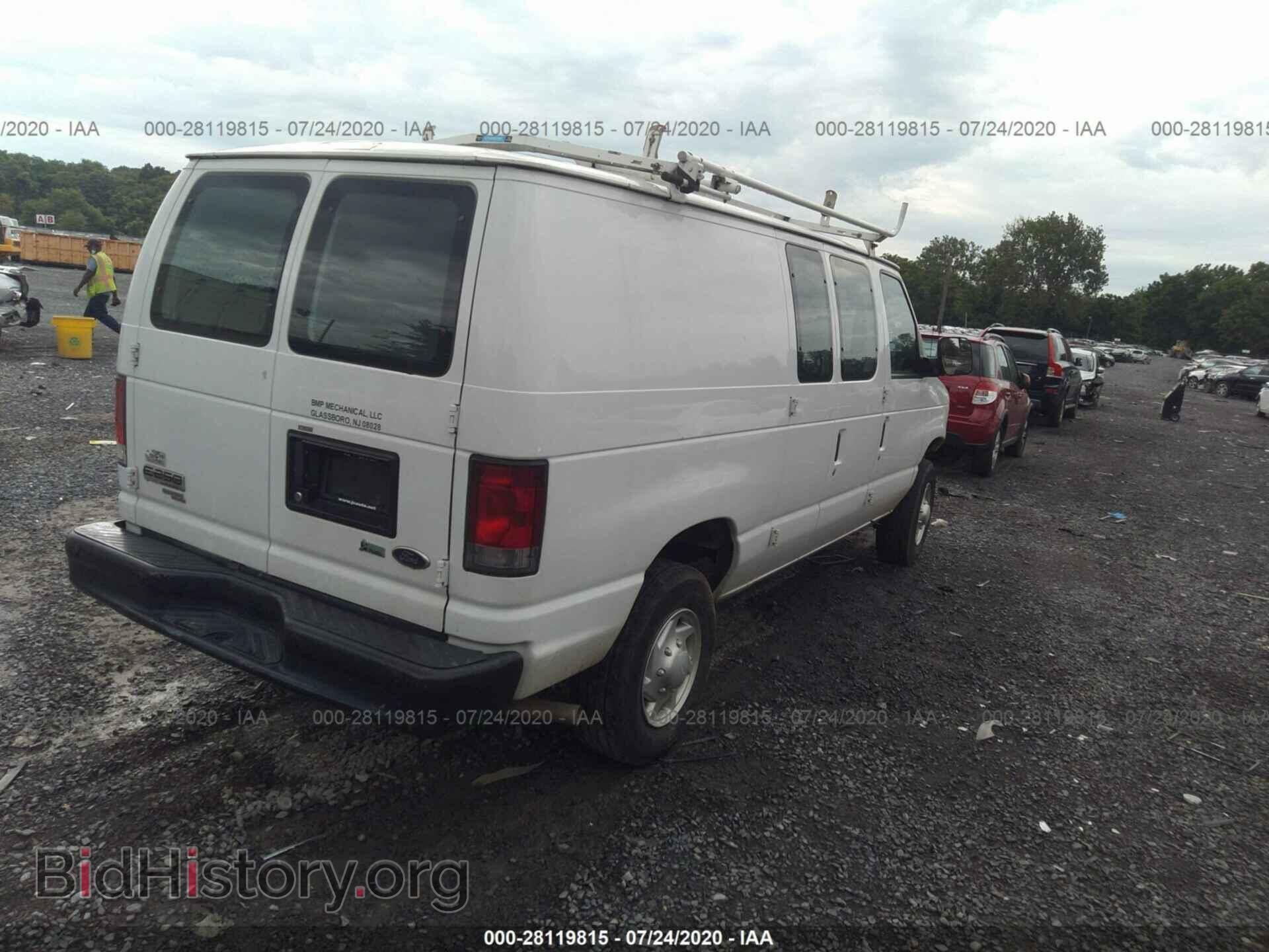 2014 FORD ECONOLINE CARGO VAN - VIN: 1FTNE2EW0EDB18386 - Фото 3