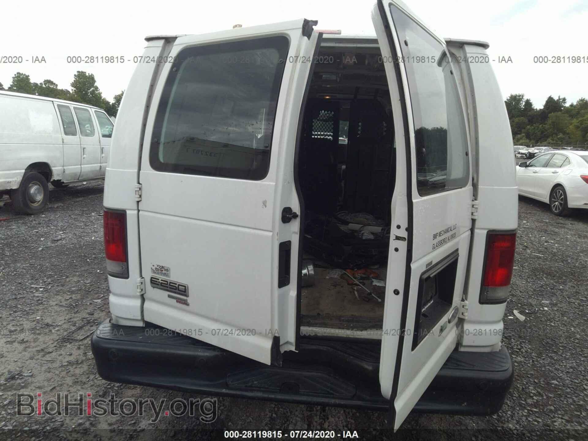 2014 FORD ECONOLINE CARGO VAN - VIN: 1FTNE2EW0EDB18386 - Фото 7