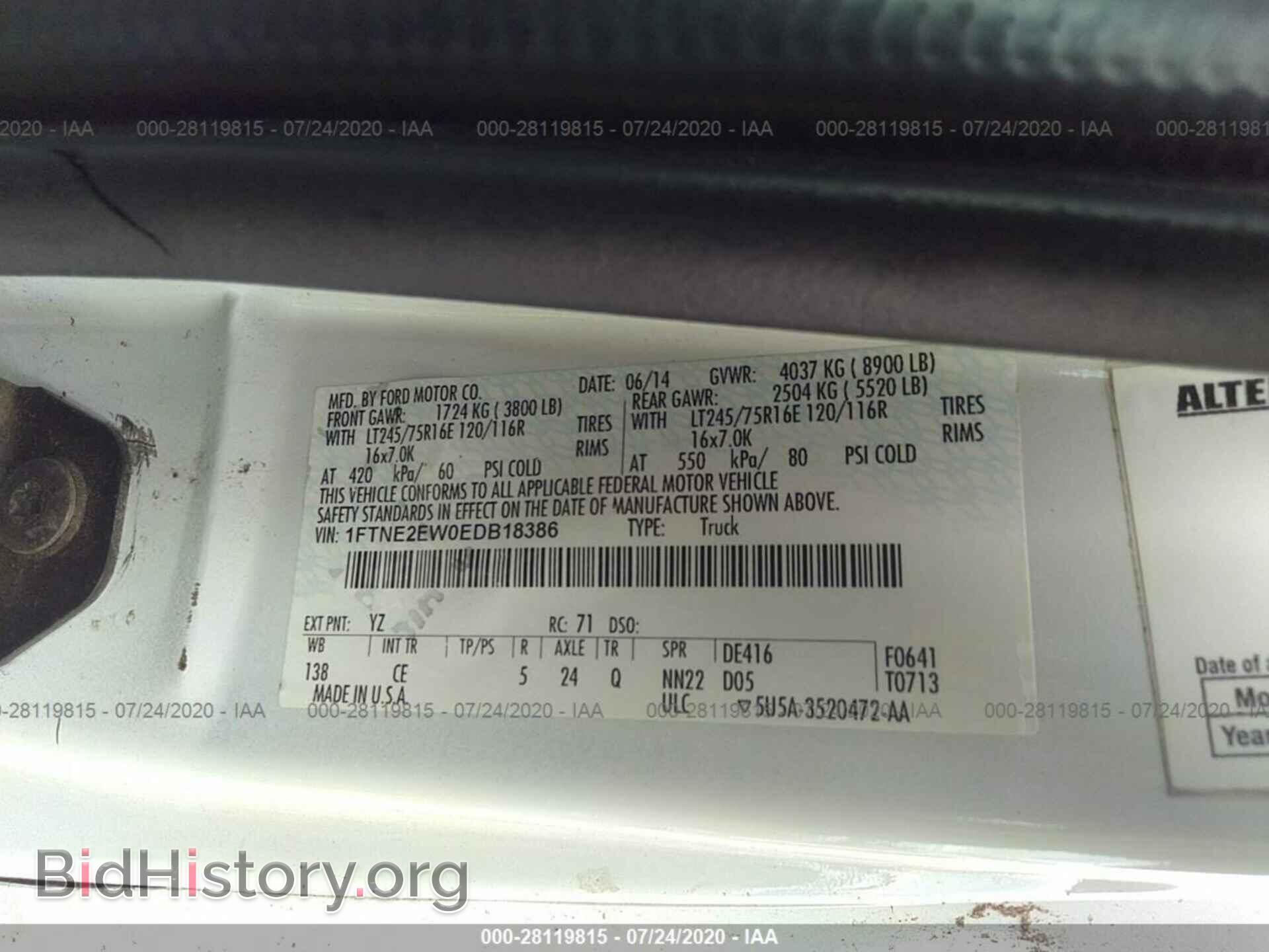 2014 FORD ECONOLINE CARGO VAN - VIN: 1FTNE2EW0EDB18386 - Фото 9