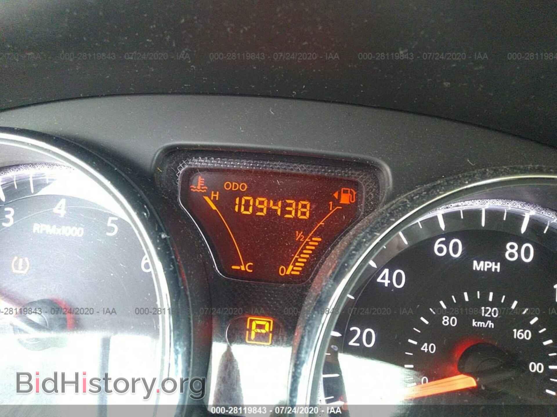 2012 NISSAN VERSA - VIN: 3N1CN7AP1CL818429 - Фото 7