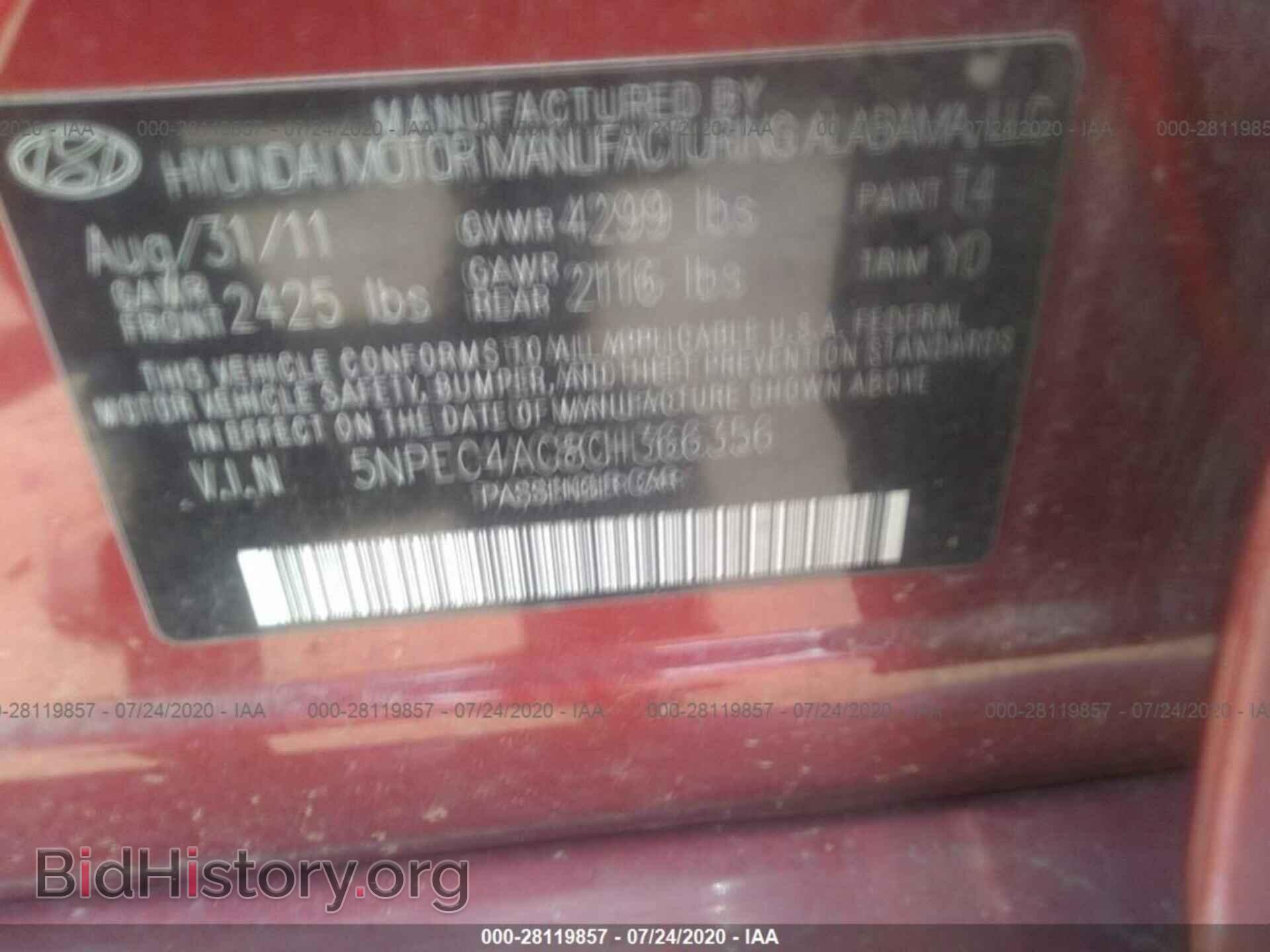 2012 HYUNDAI SONATA - VIN: 5NPEC4AC8CH366356 - Фото 9