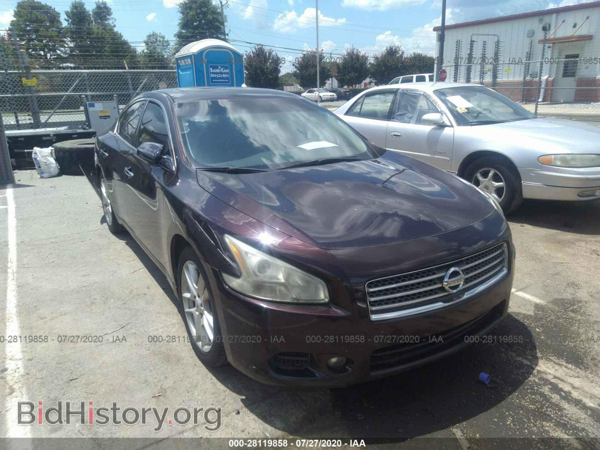 Фотография 1N4AA5AP1BC845084 - NISSAN MAXIMA 2011