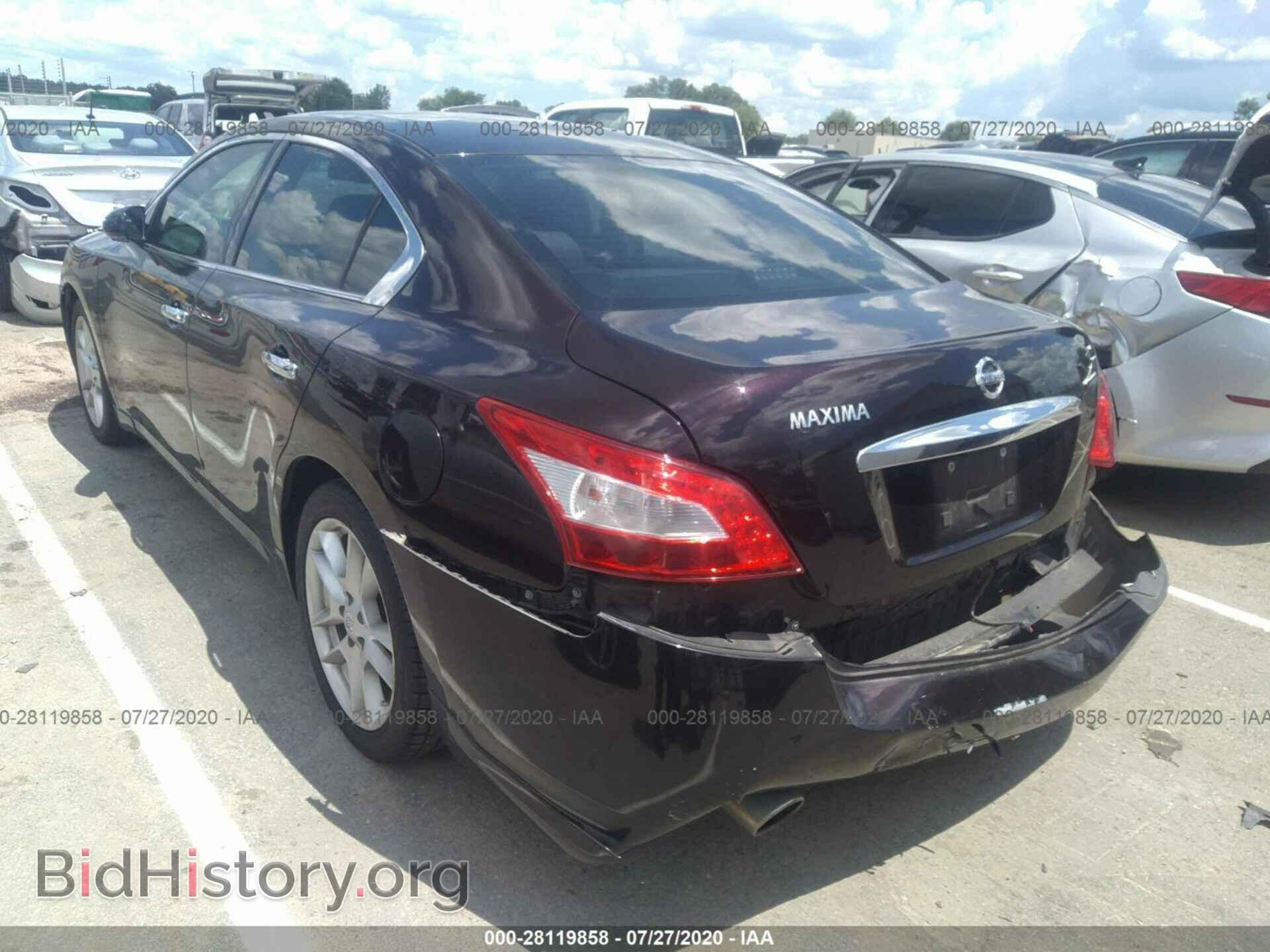 2011 NISSAN MAXIMA - VIN: 1N4AA5AP1BC845084 - Фото 3