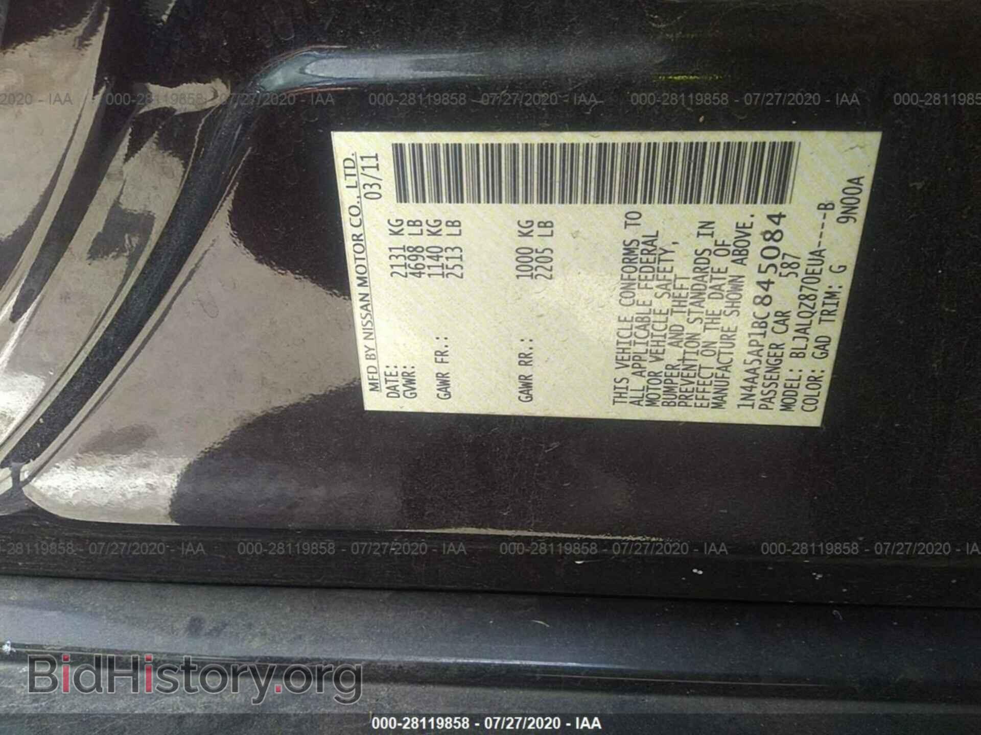 2011 NISSAN MAXIMA - VIN: 1N4AA5AP1BC845084 - Фото 9