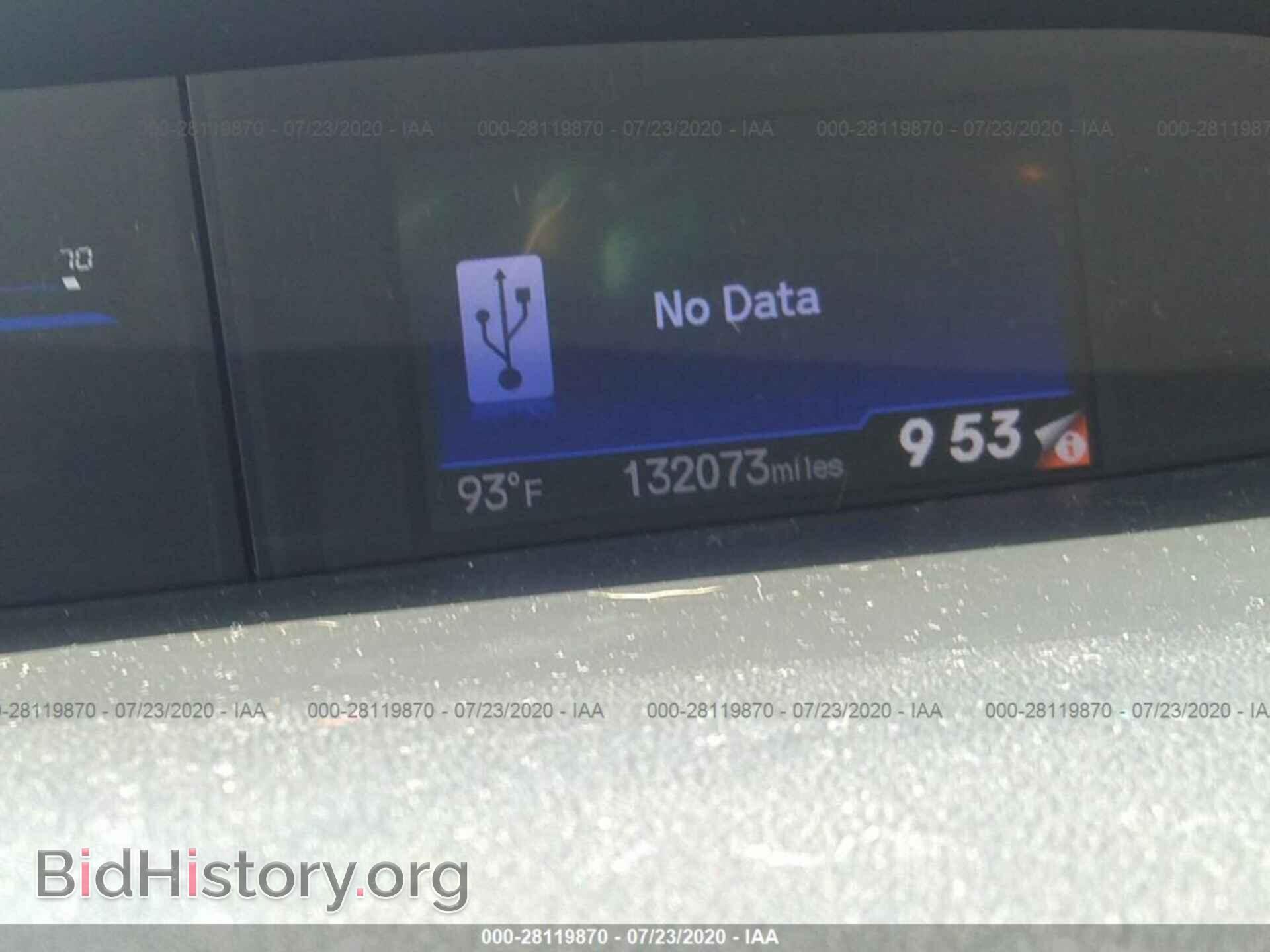 2013 HONDA CIVIC SDN - VIN: 2HGFB2F53DH590782 - Фото 7