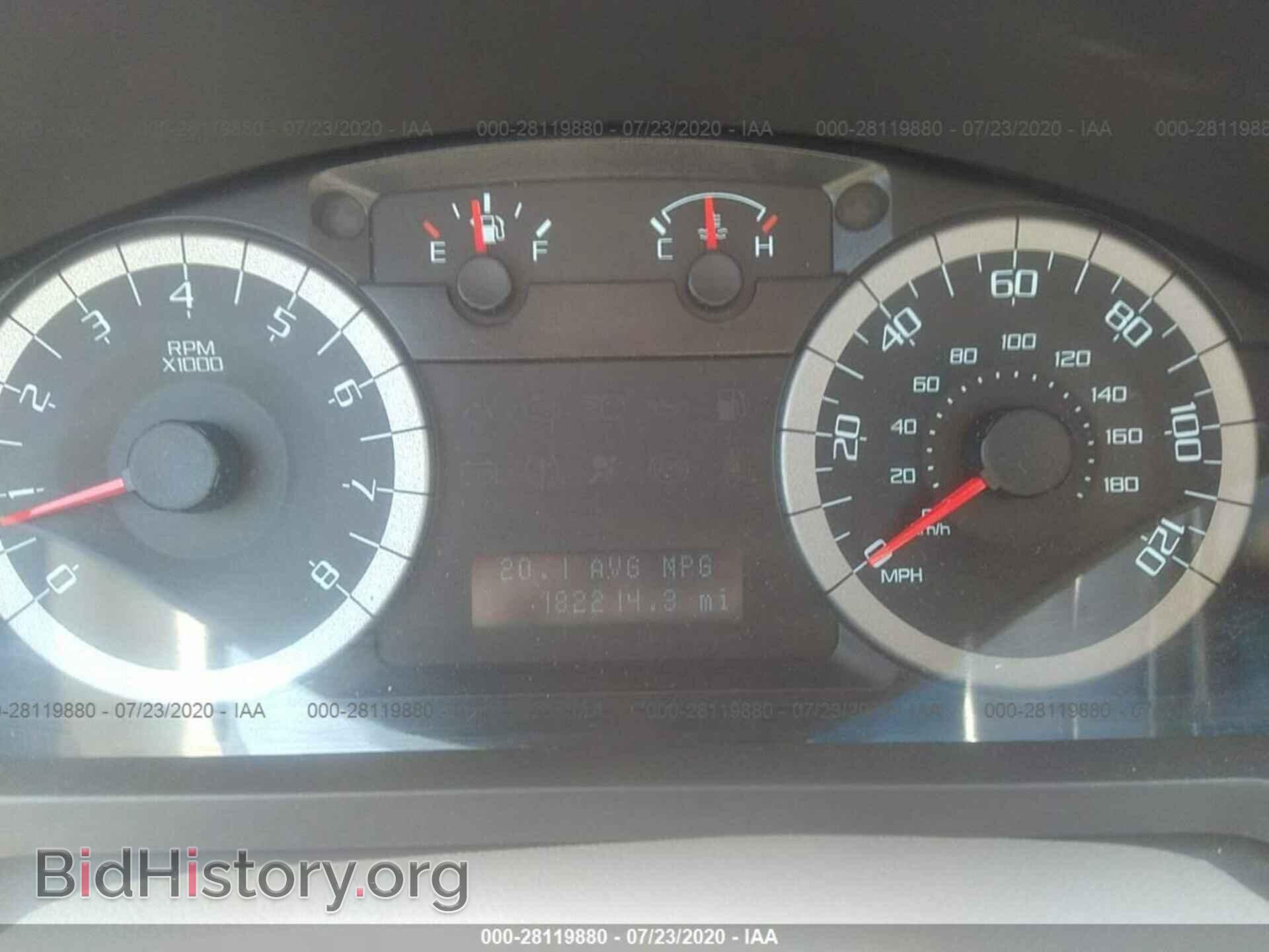 2011 FORD ESCAPE - VIN: 1FMCU0C75BKB56919 - Фото 7