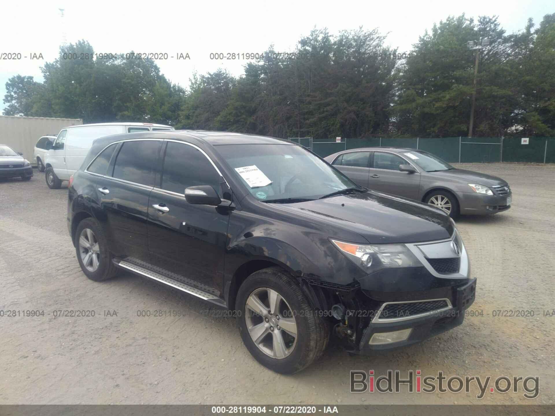 Фотография 2HNYD2H44BH527123 - ACURA MDX 2011