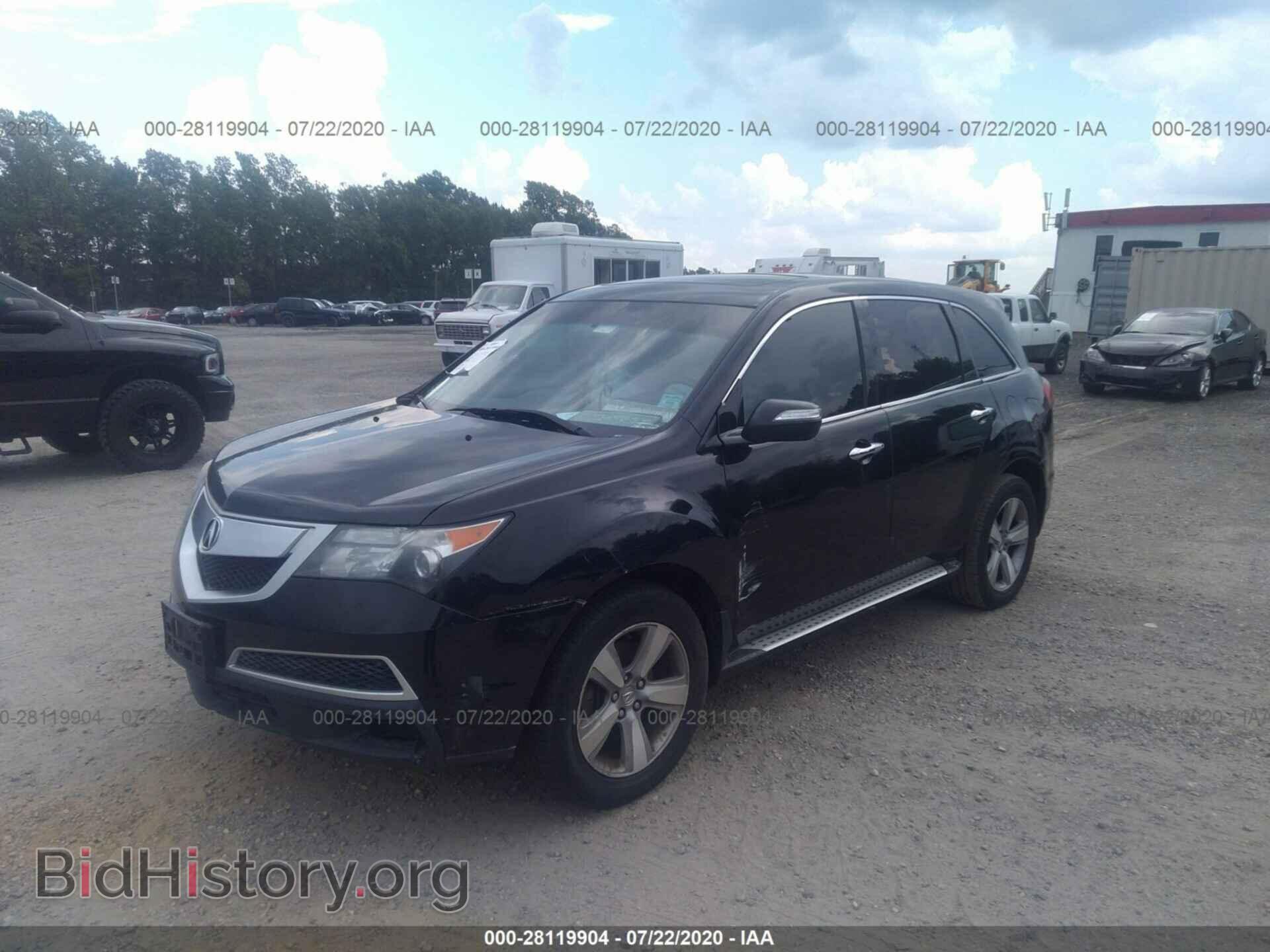 2011 ACURA MDX - VIN: 2HNYD2H44BH527123 - Фото 2