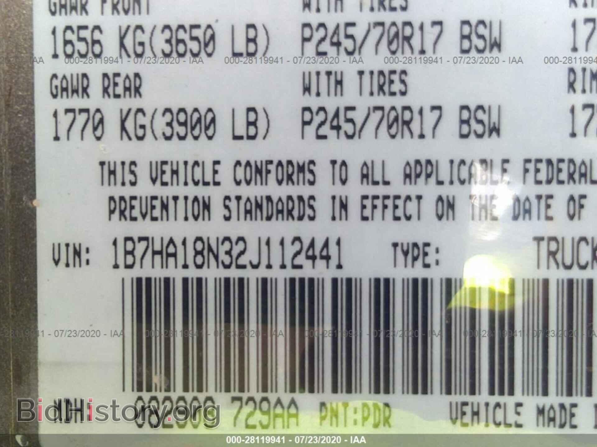 2002 DODGE RAM 1500 - VIN: 1B7HA18N32J112441 - Фото 9