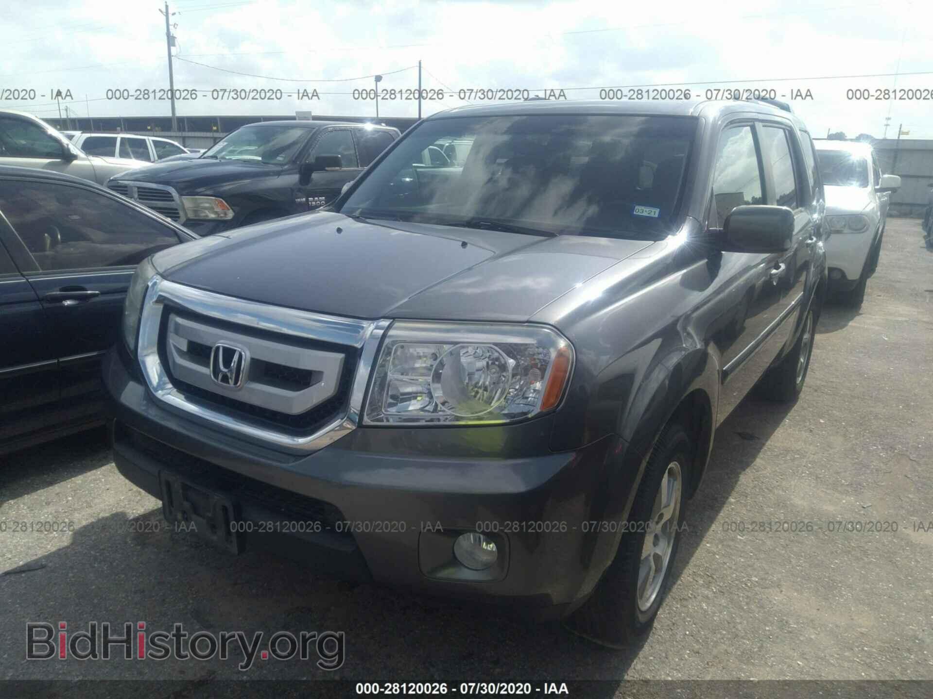 2011 HONDA PILOT - VIN: 5FNYF4H45BB015632 - Фото 2