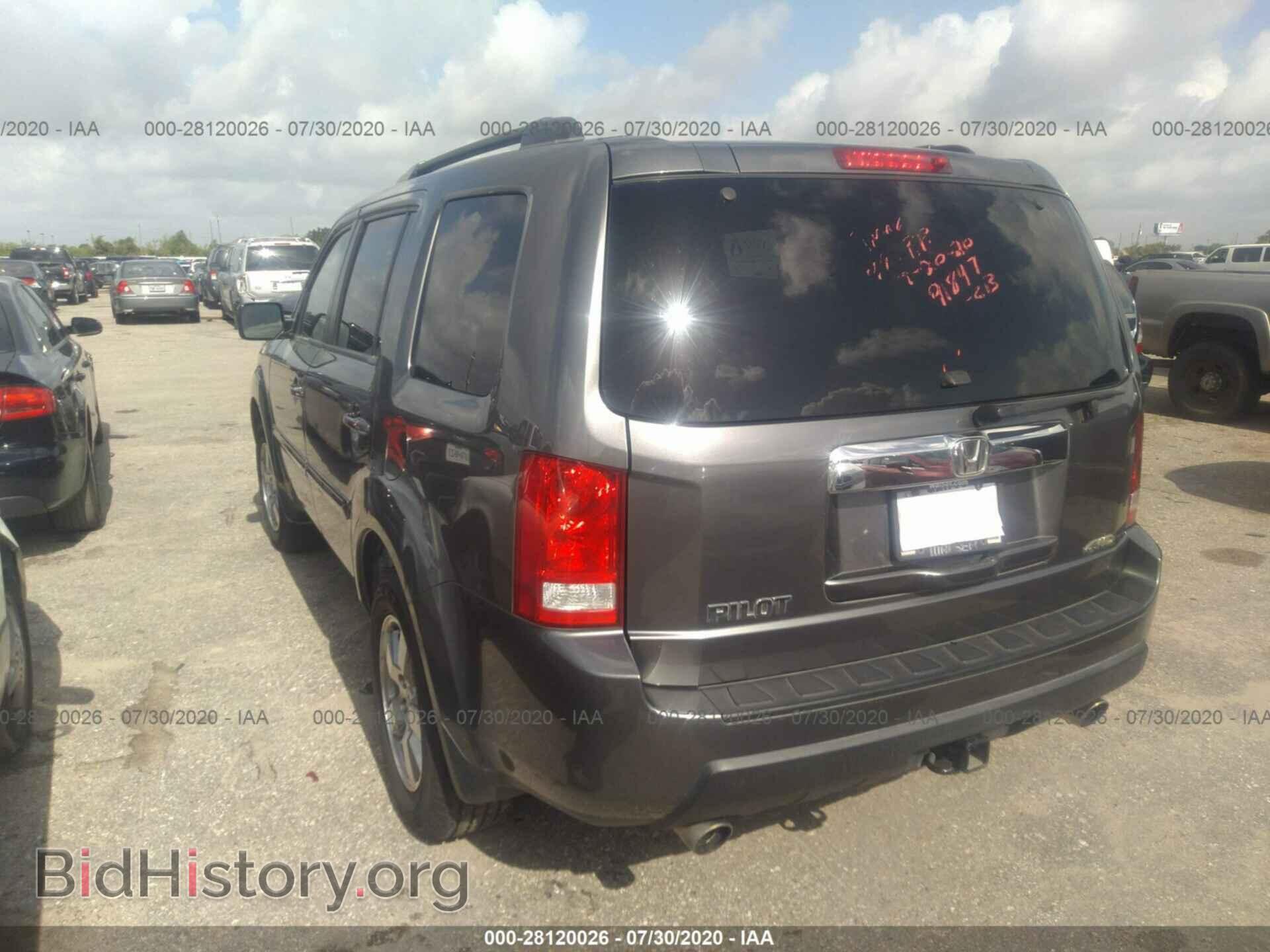 2011 HONDA PILOT - VIN: 5FNYF4H45BB015632 - Фото 3