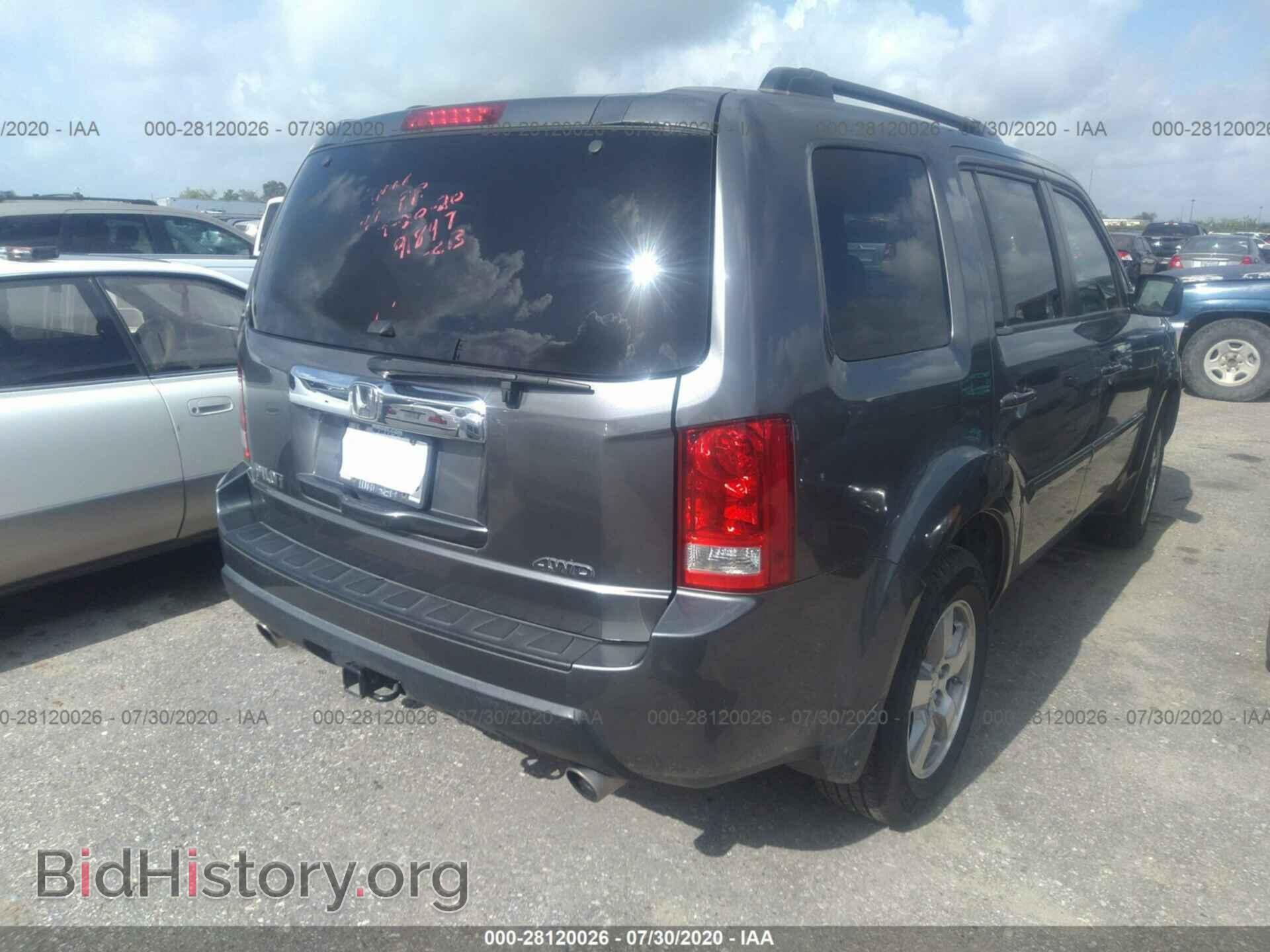 2011 HONDA PILOT - VIN: 5FNYF4H45BB015632 - Фото 4