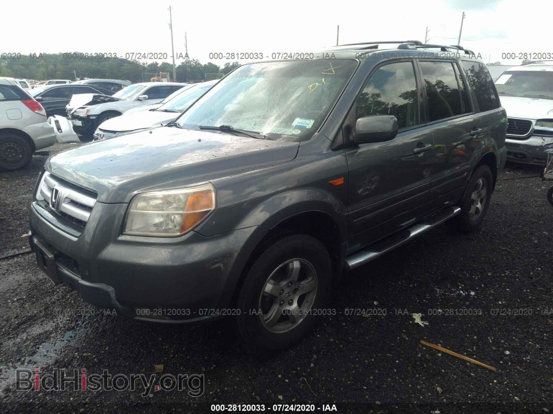 2007 HONDA PILOT - VIN: 5FNYF18507B024303 - Фото 2
